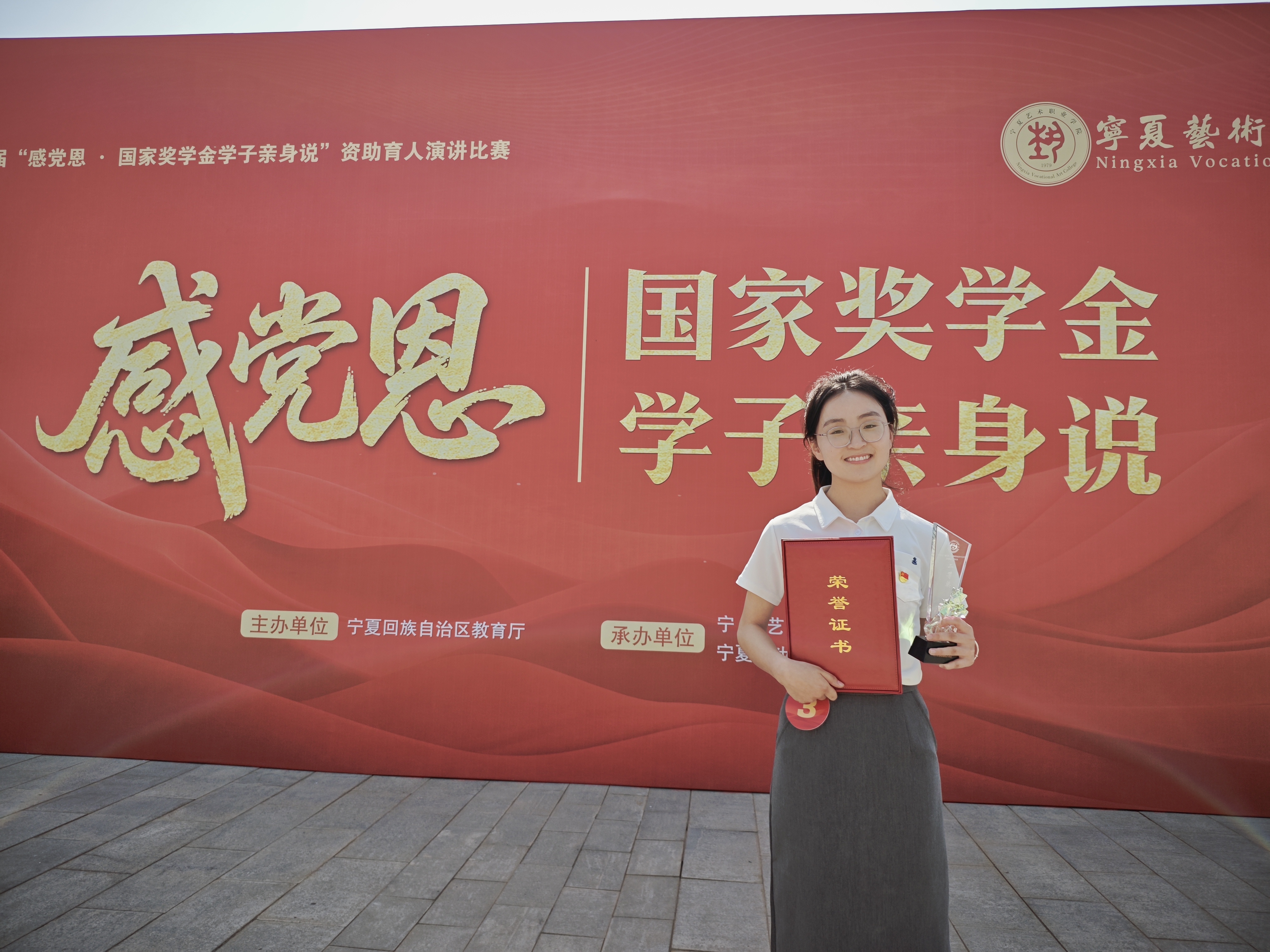 图片4.jpg 图片4.jpg