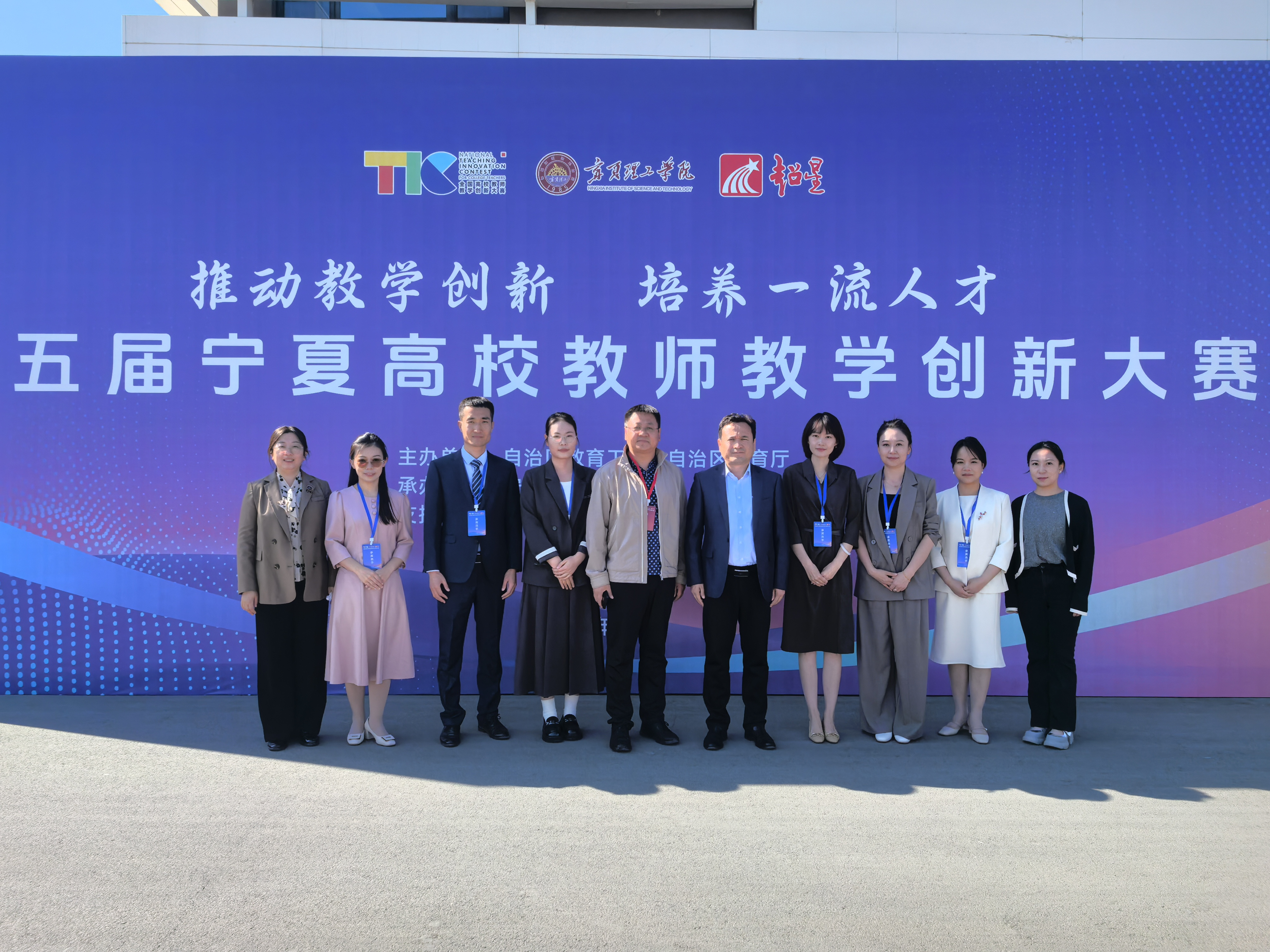 微信图片_20250512093958.jpg 微信图片_20250512093958.jpg