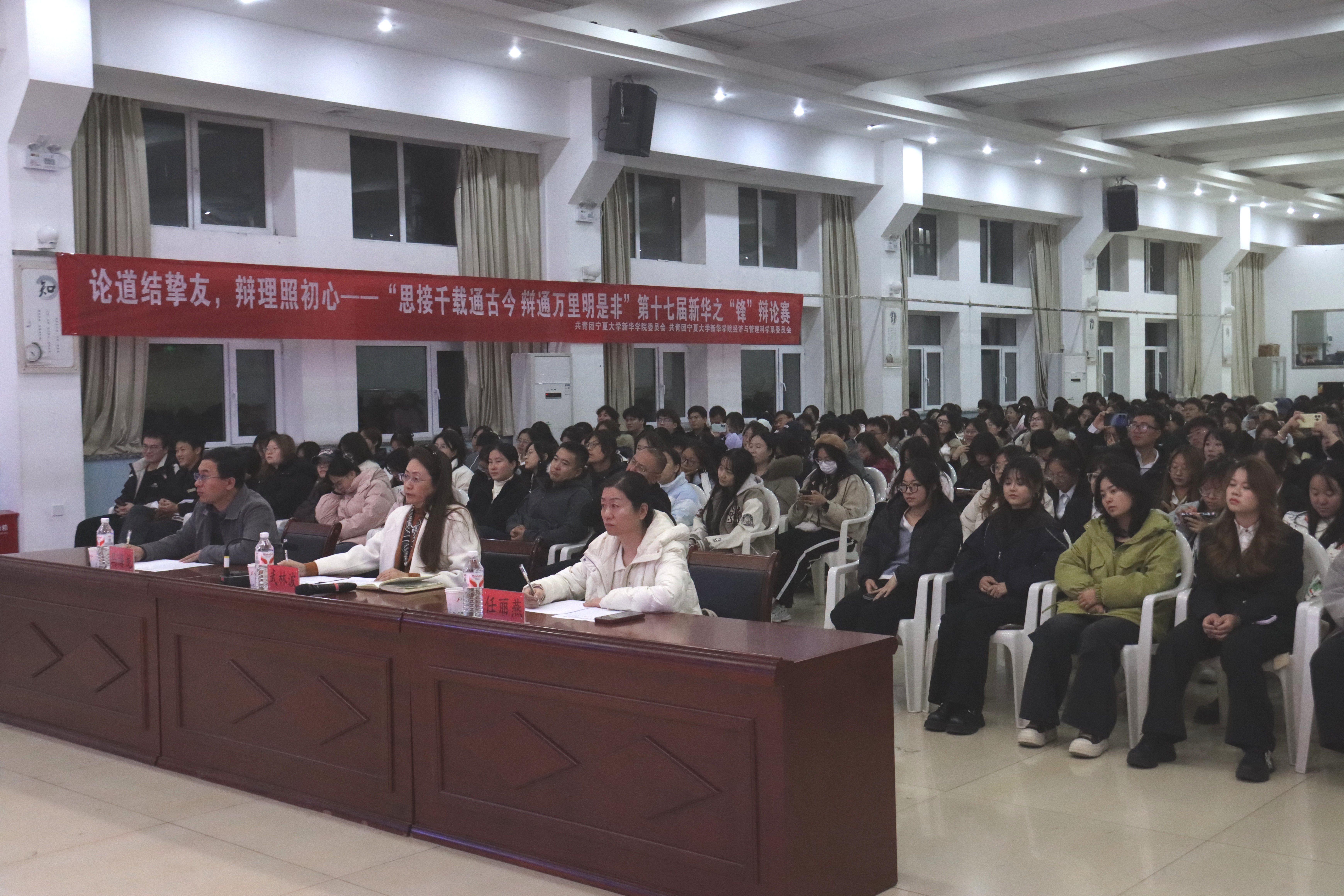 图五.jpg