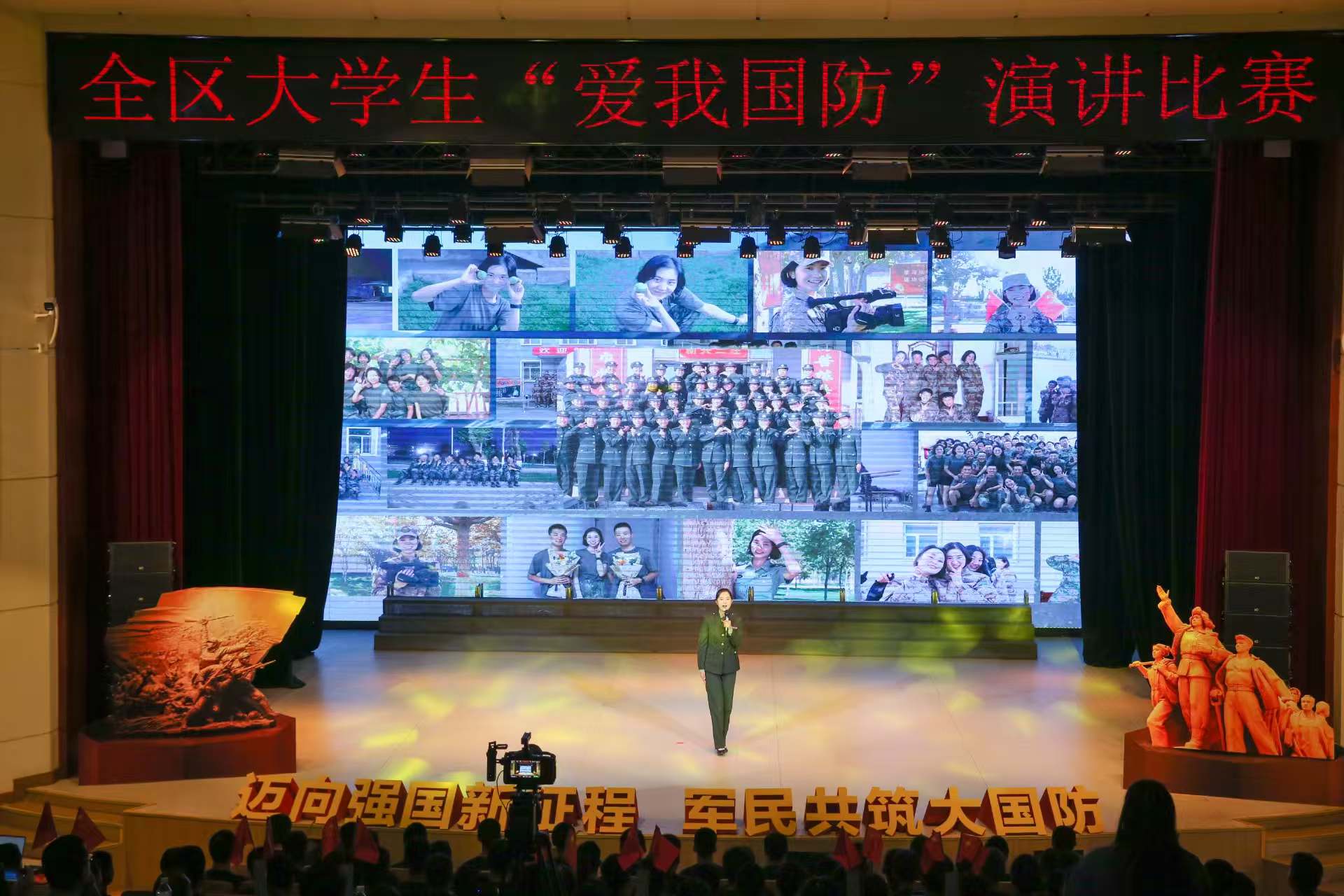 微信图片_20250928155925_3_366.jpg 微信图片_20250928155925_3_366.jpg