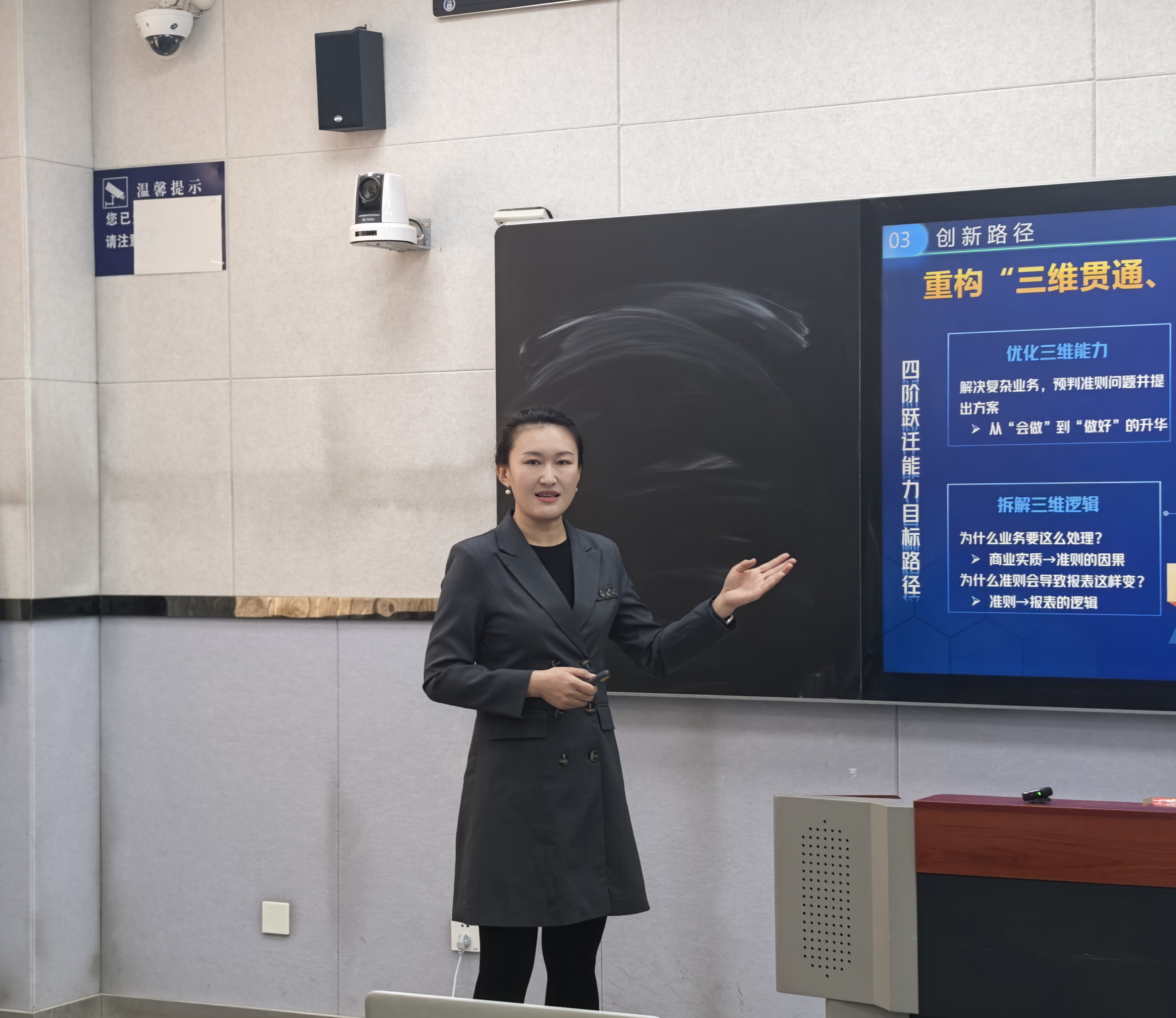 微信图片_20251227122301_144_256.jpg 微信图片_20251227122301_144_256.jpg