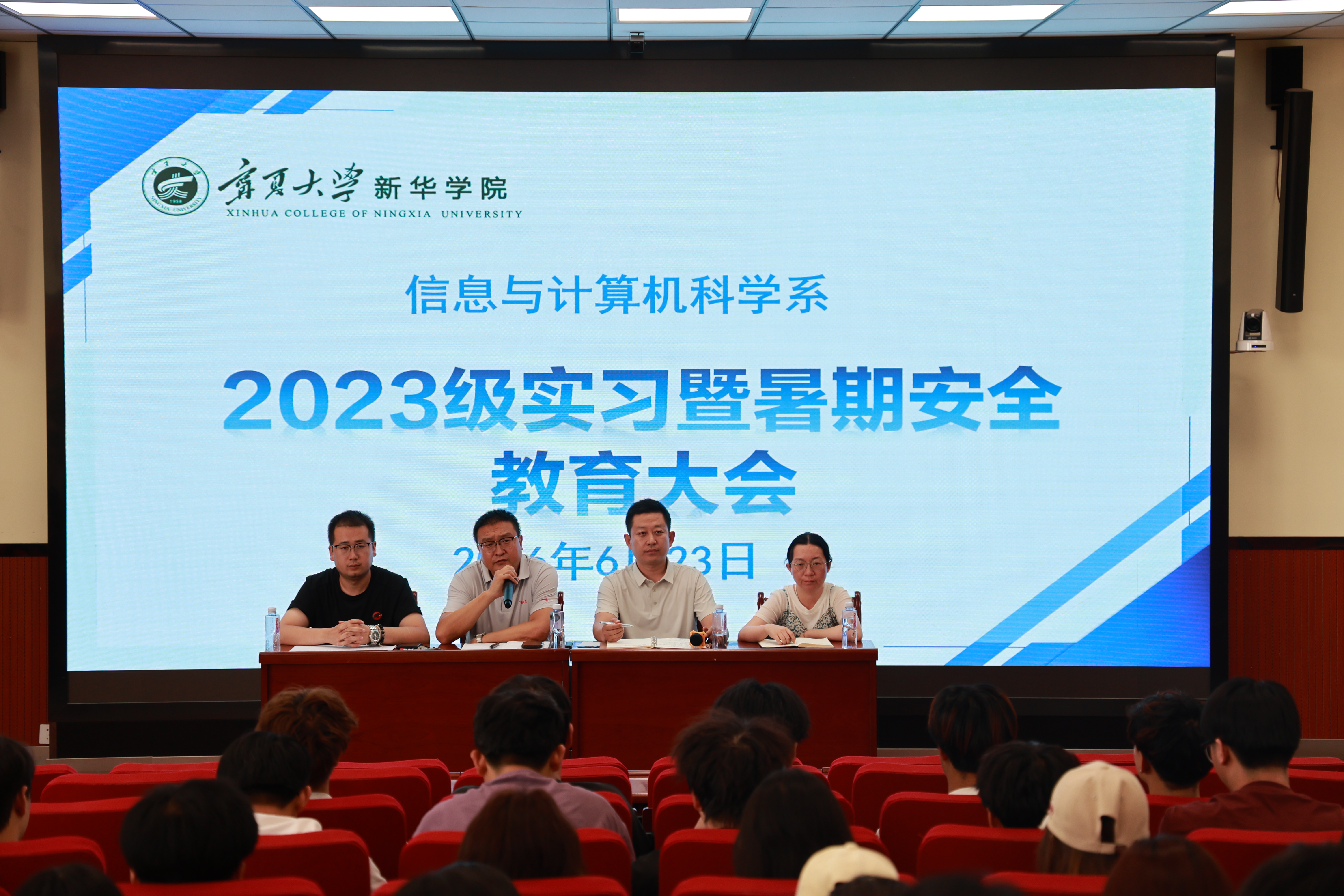 微信图片_20260625180441_29_641.jpg 微信图片_20260625180441_29_641.jpg