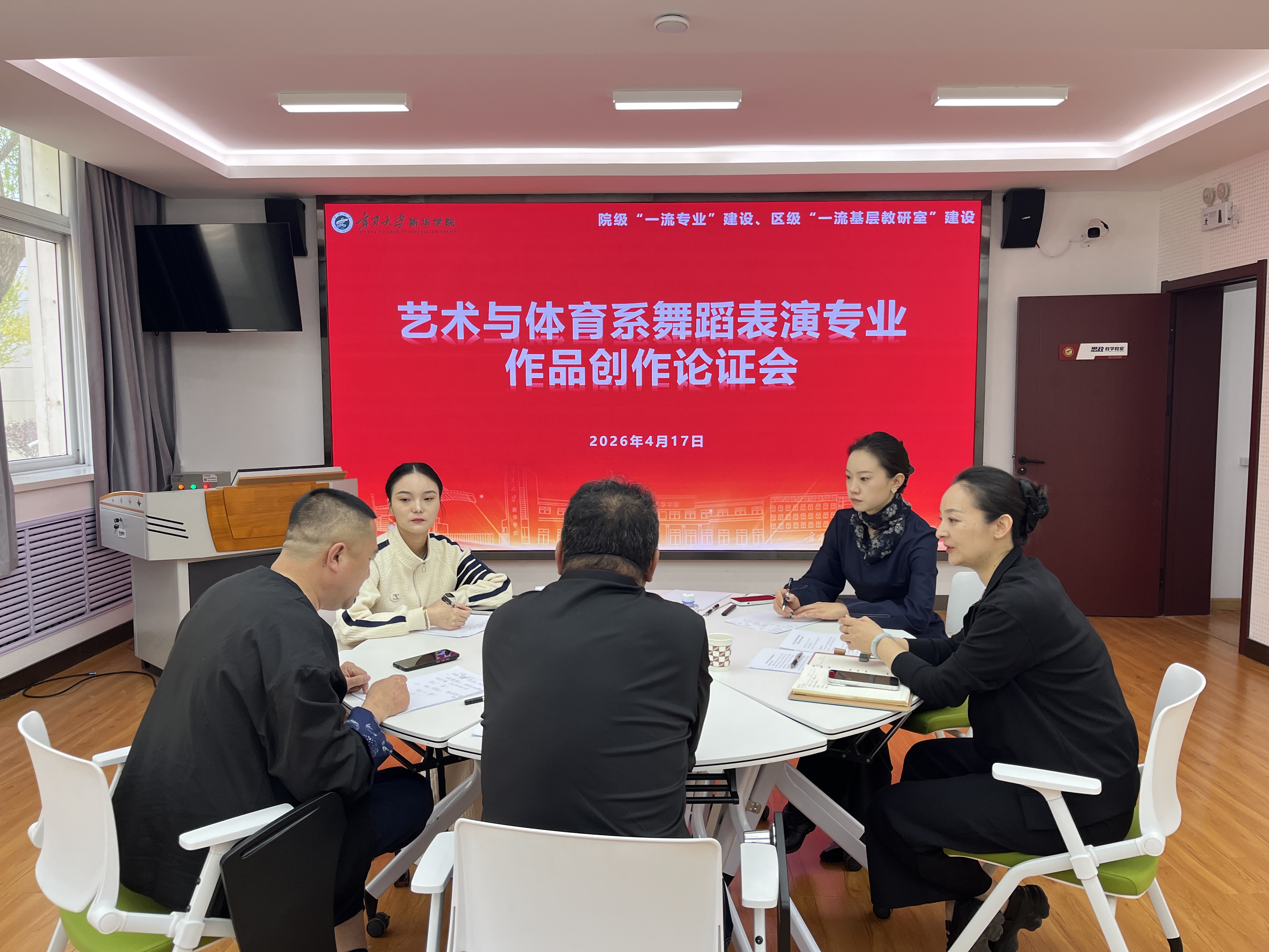 图一 .jpg 图一 .jpg