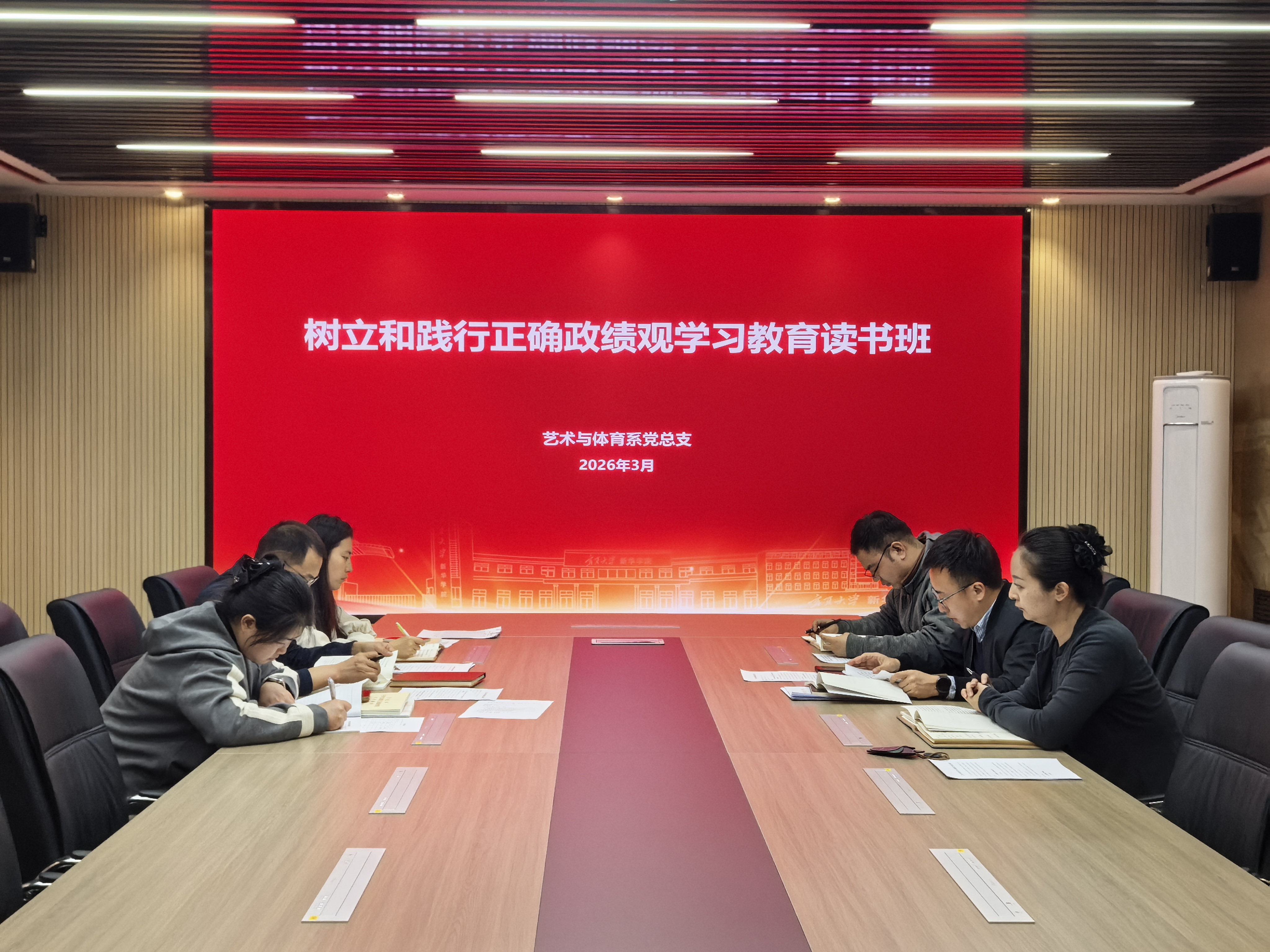 微信图片_20260331165726_112_66.jpg 微信图片_20260331165726_112_66.jpg