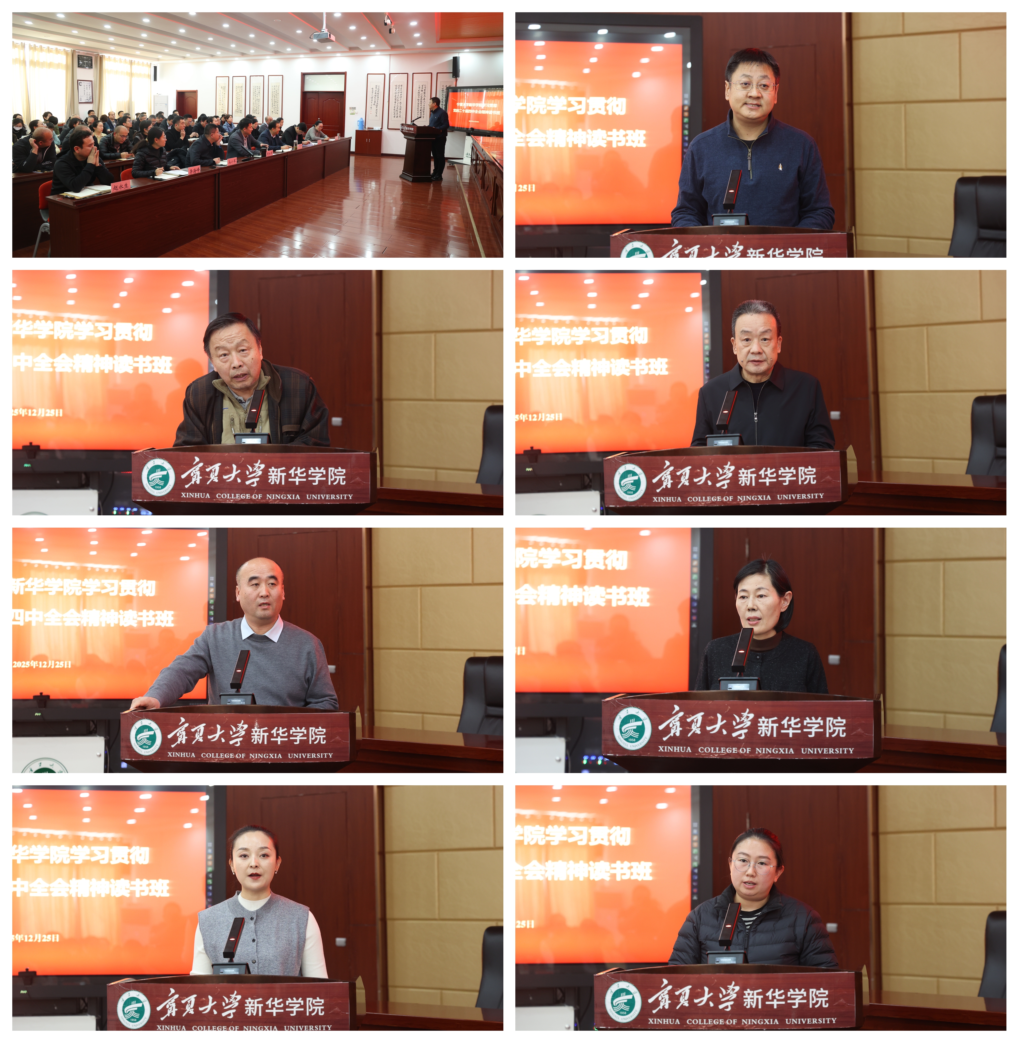 6T5A9371_副本.jpg 6T5A9371_副本.jpg