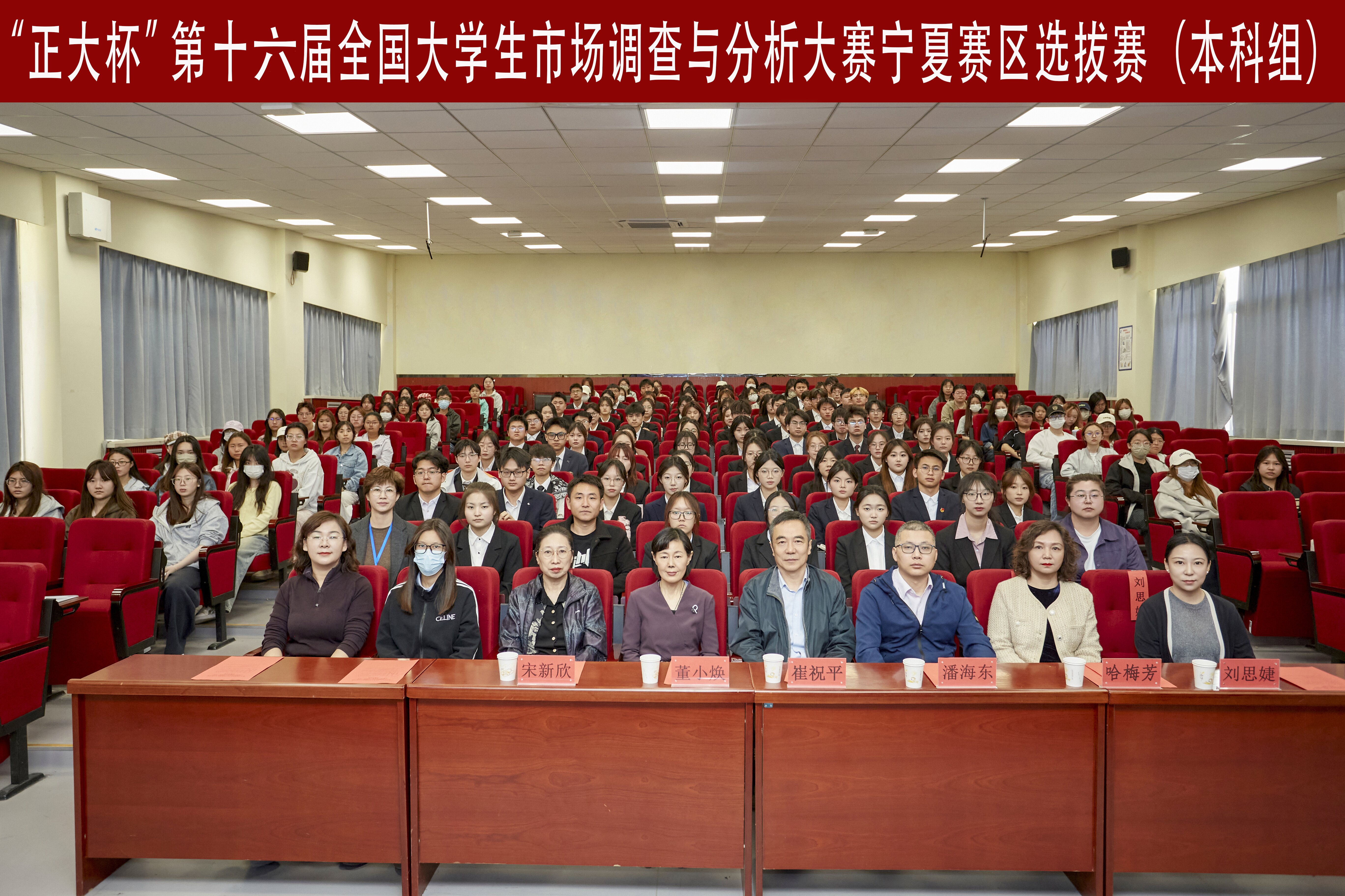 图二.jpg 图二.jpg