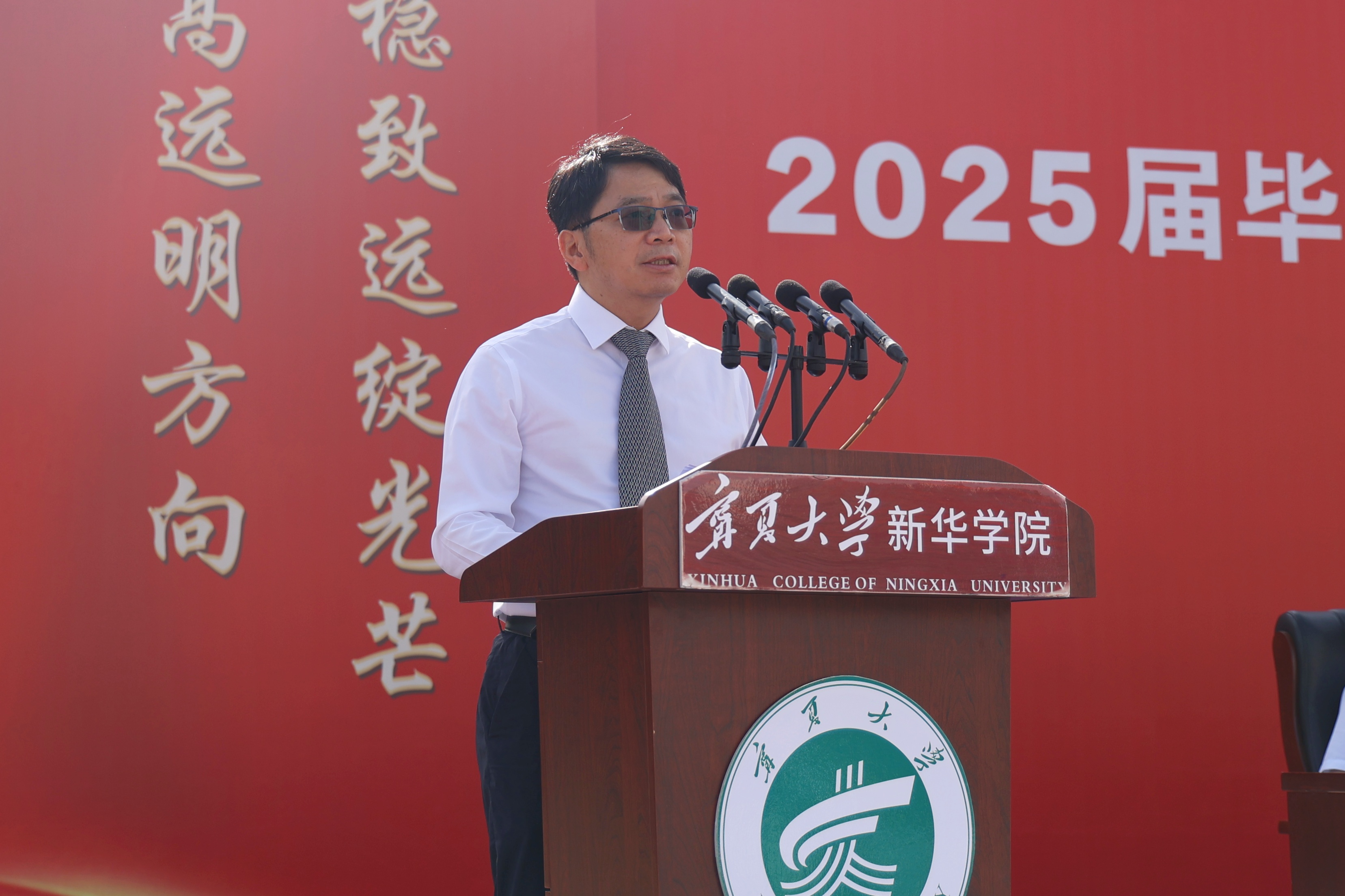 微信图片_20250619143517.jpg 微信图片_20250619143517.jpg