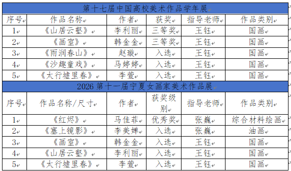 a347d4b0-44d3-4ed1-9467-edd16461e097.png
