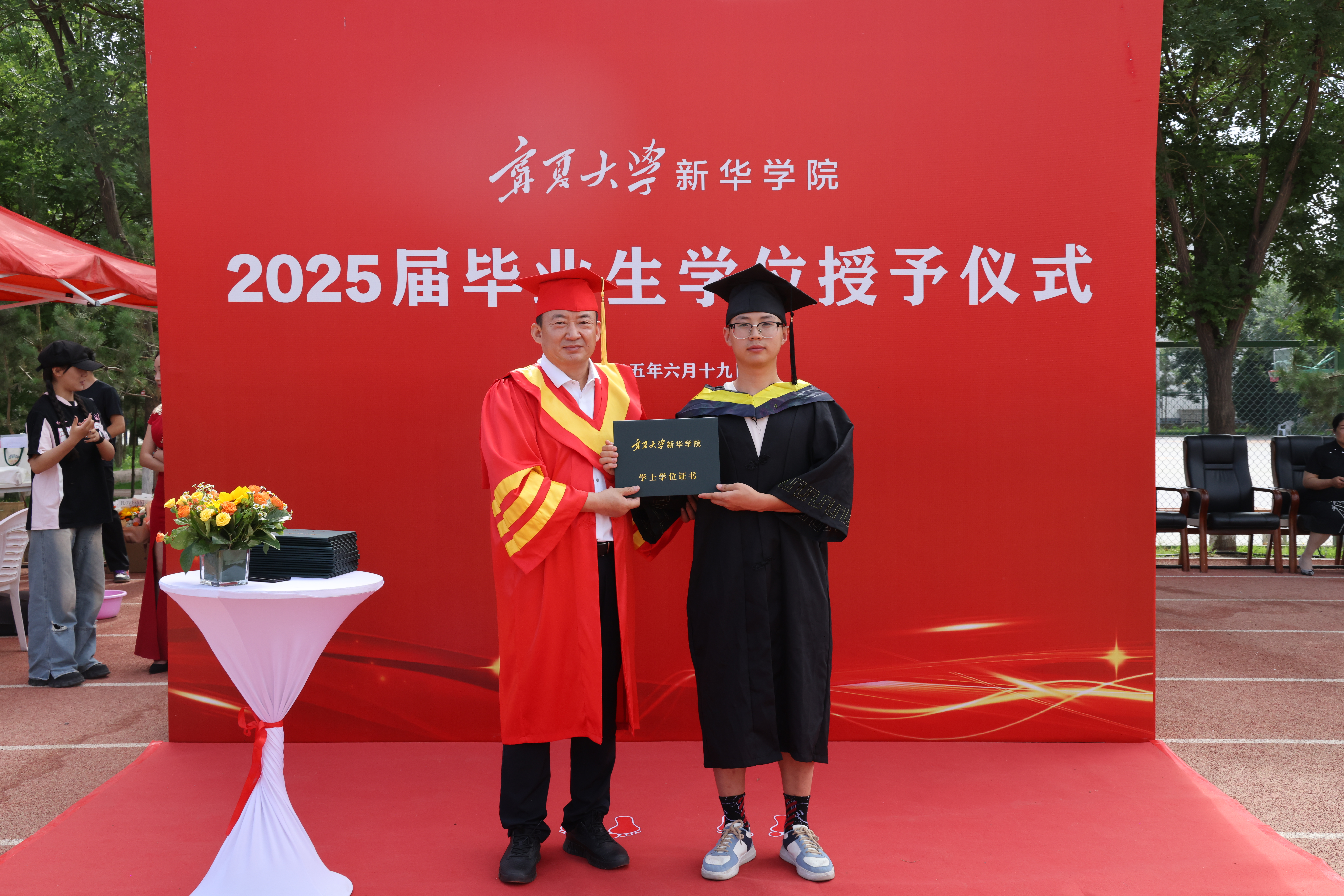 微信图片_20250619135839.jpg 微信图片_20250619135839.jpg