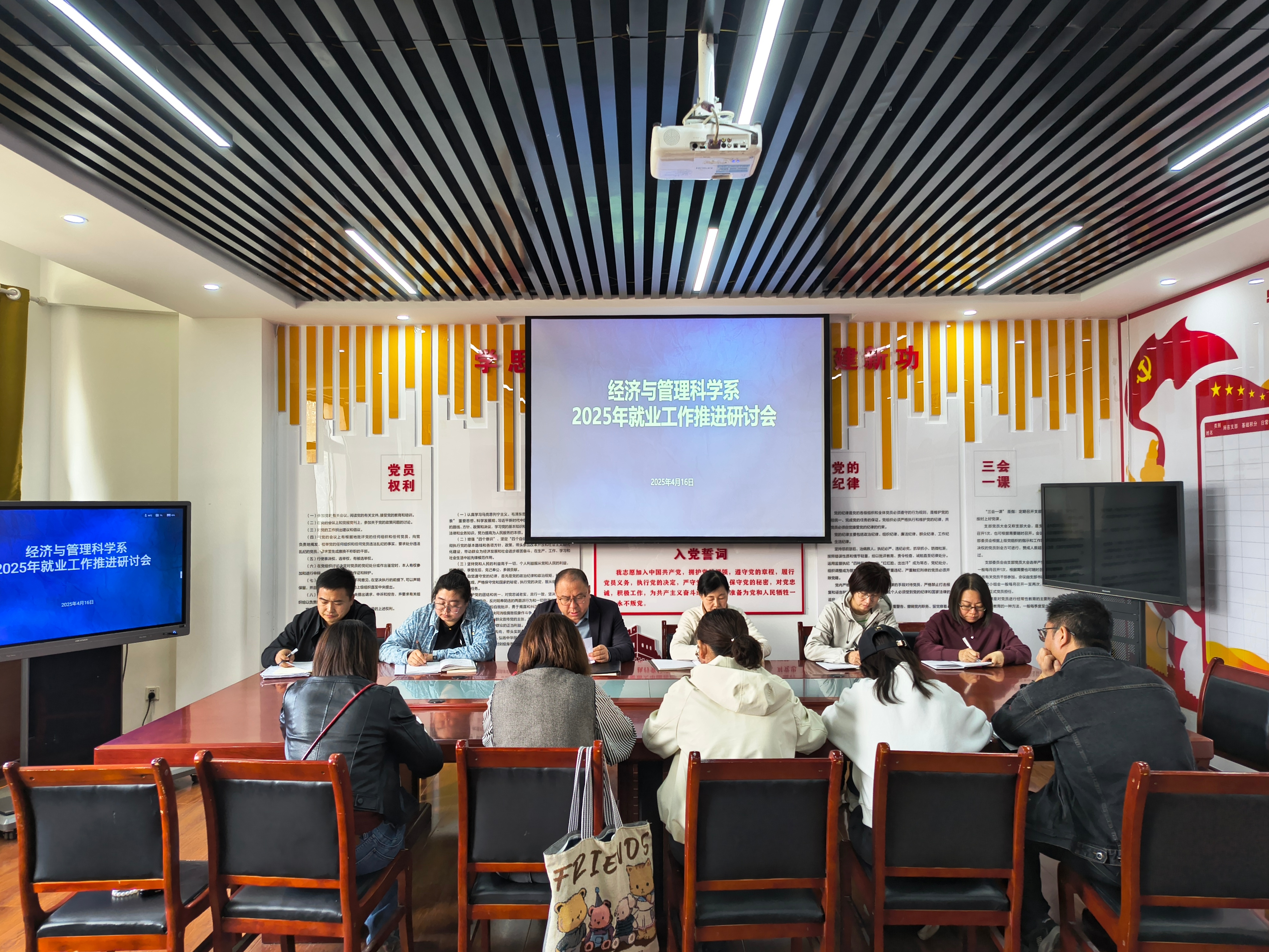 图片.jpg 图片.jpg
