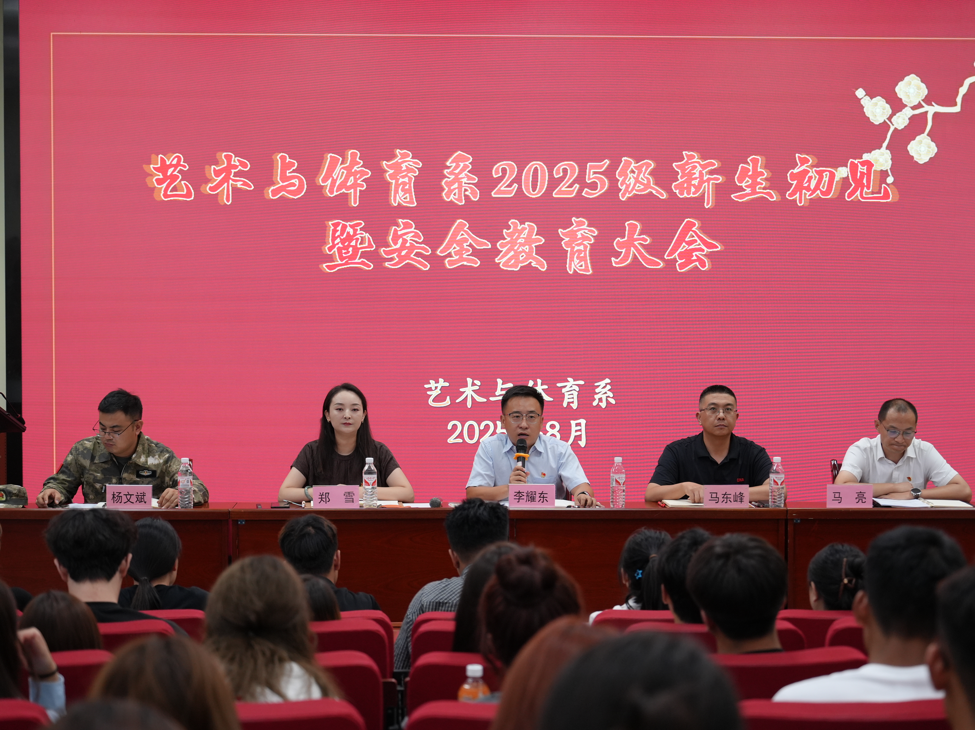 图一.JPG
