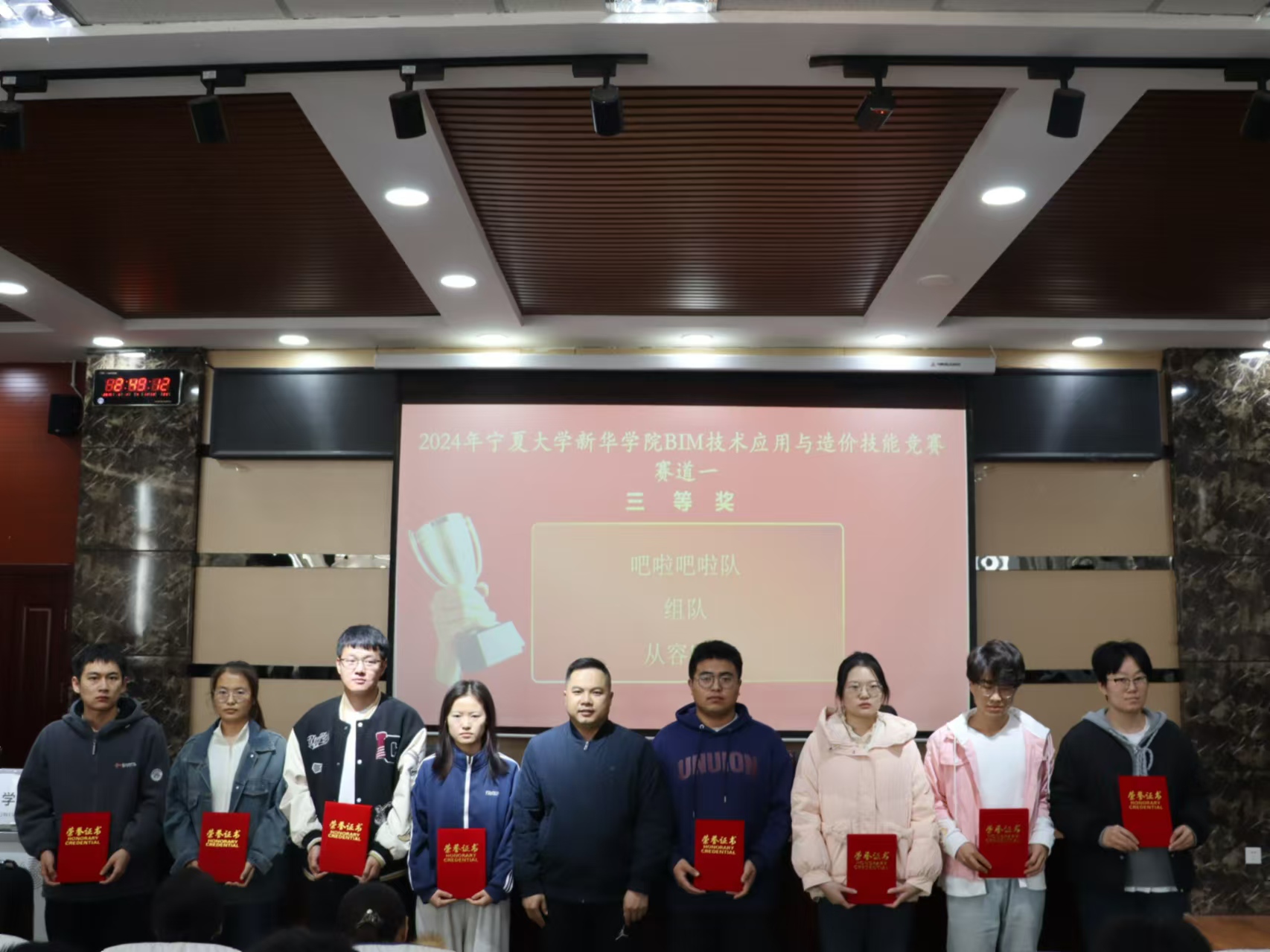 图片5.jpg 图片5.jpg
