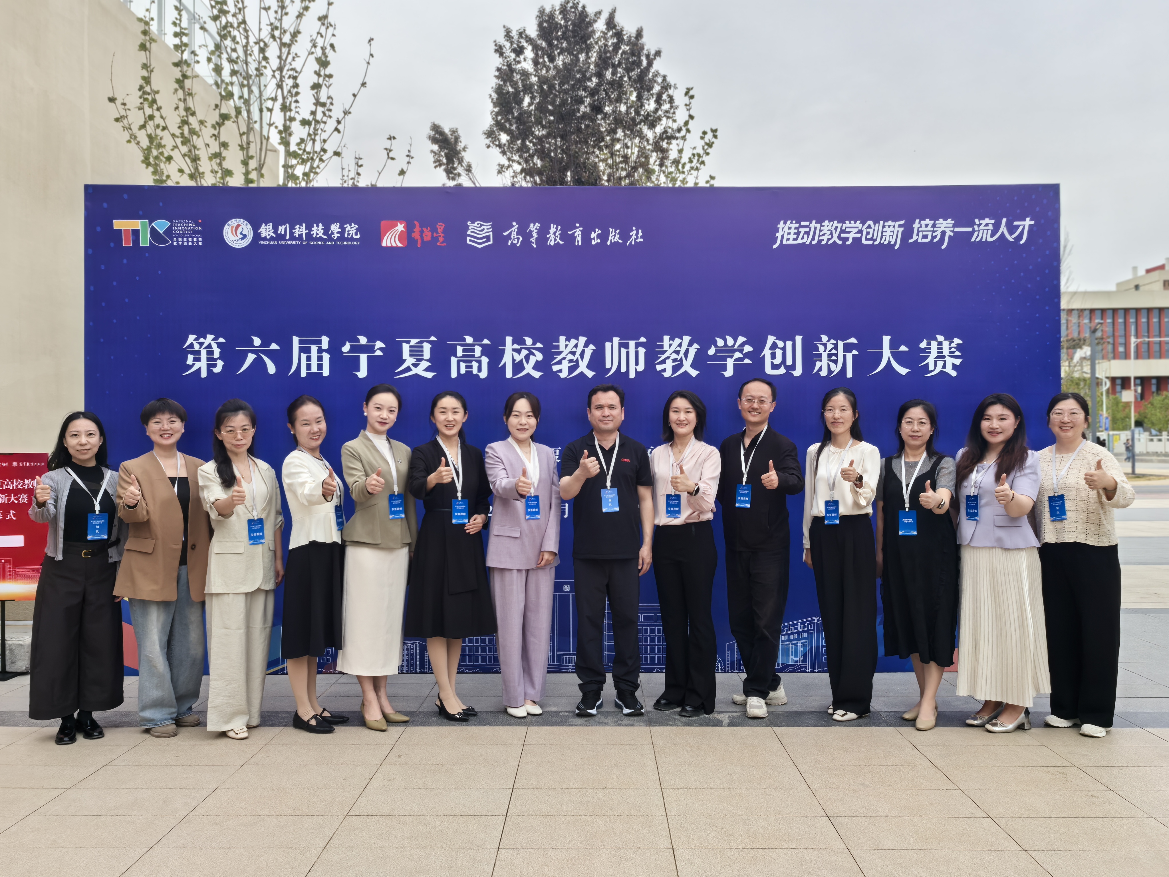 微信图片_20260427082617_802_16.jpg 微信图片_20260427082617_802_16.jpg