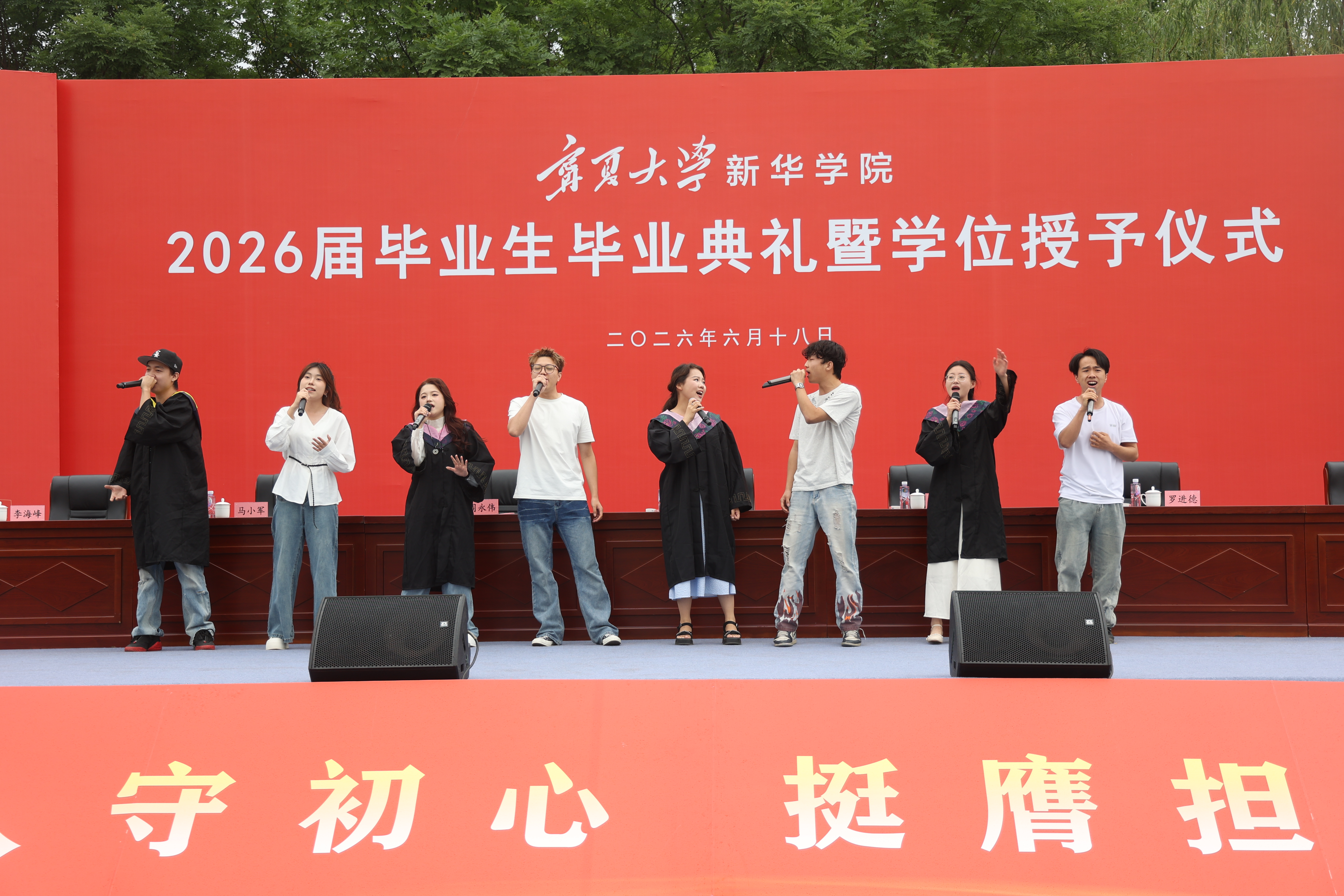 6T5A3446.JPG