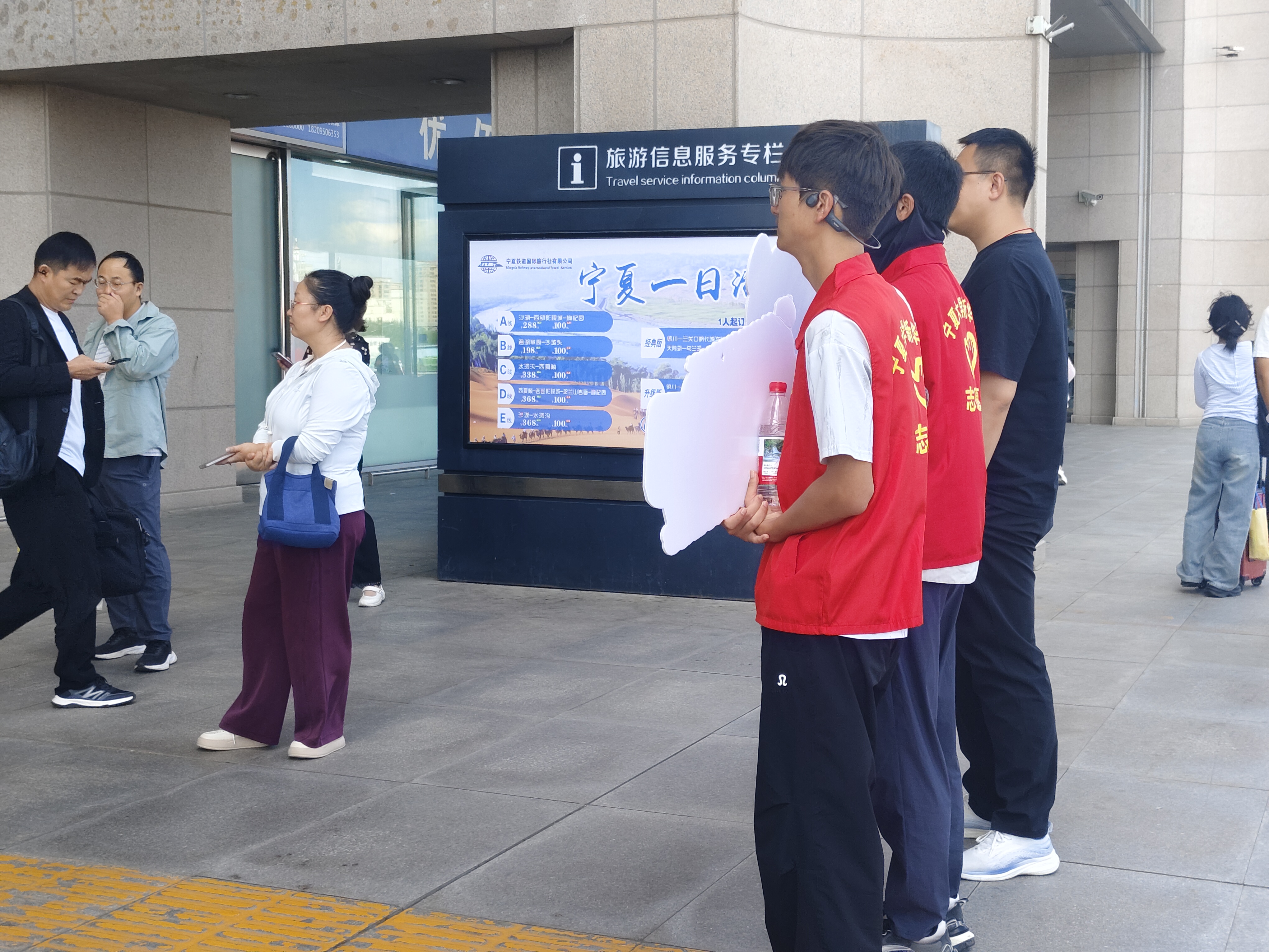 微信图片_20250823164005.jpg 微信图片_20250823164005.jpg