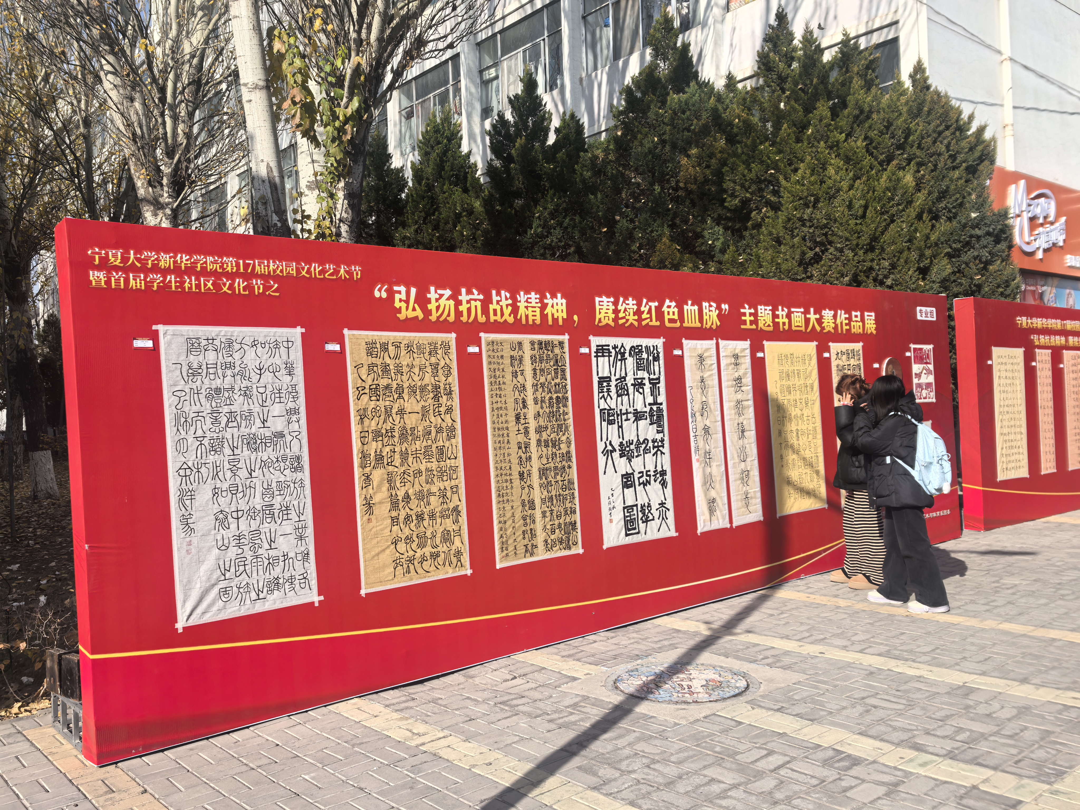 图四.jpg 图四.jpg