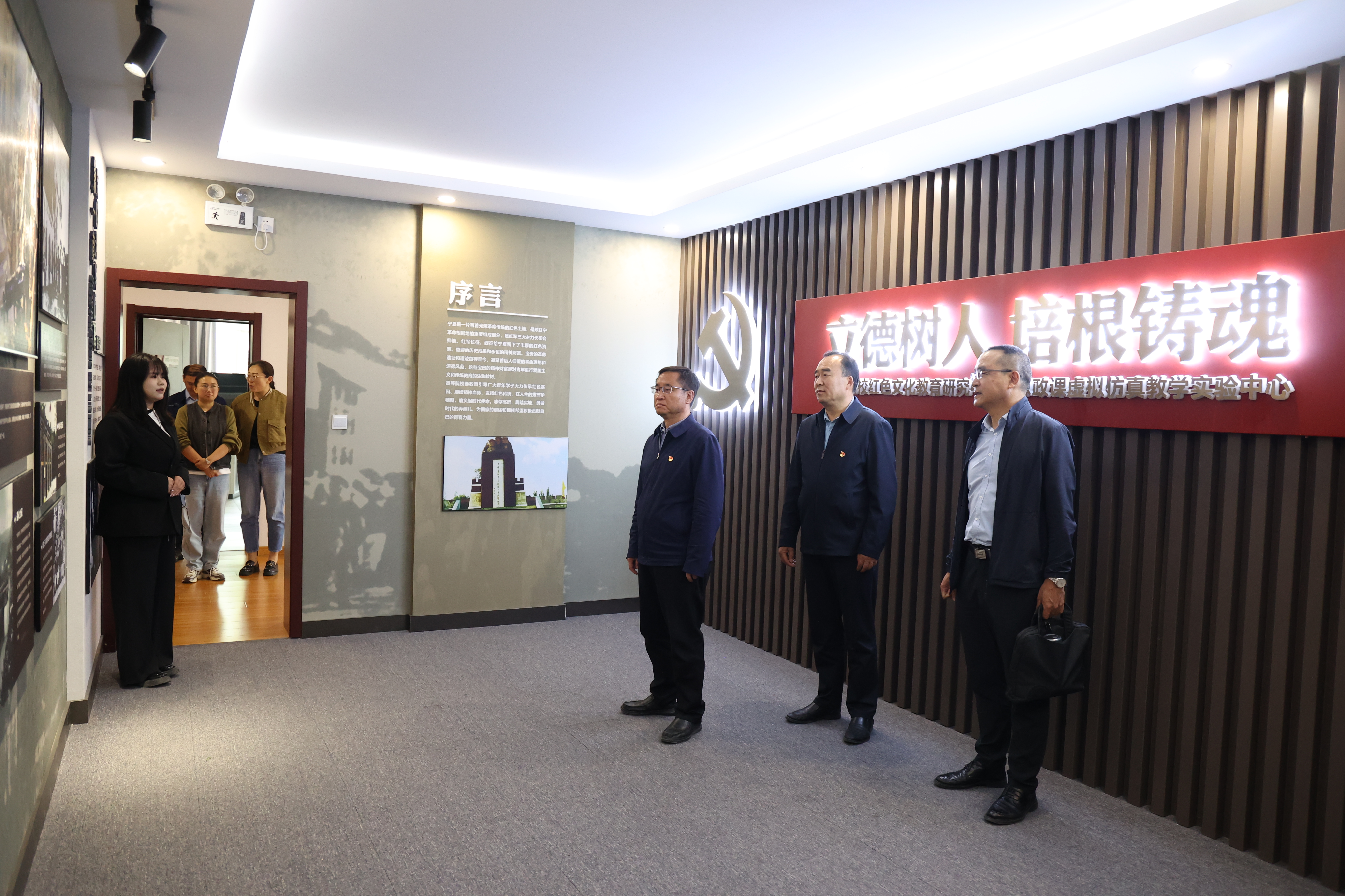 宁夏大学新华学院-新闻网