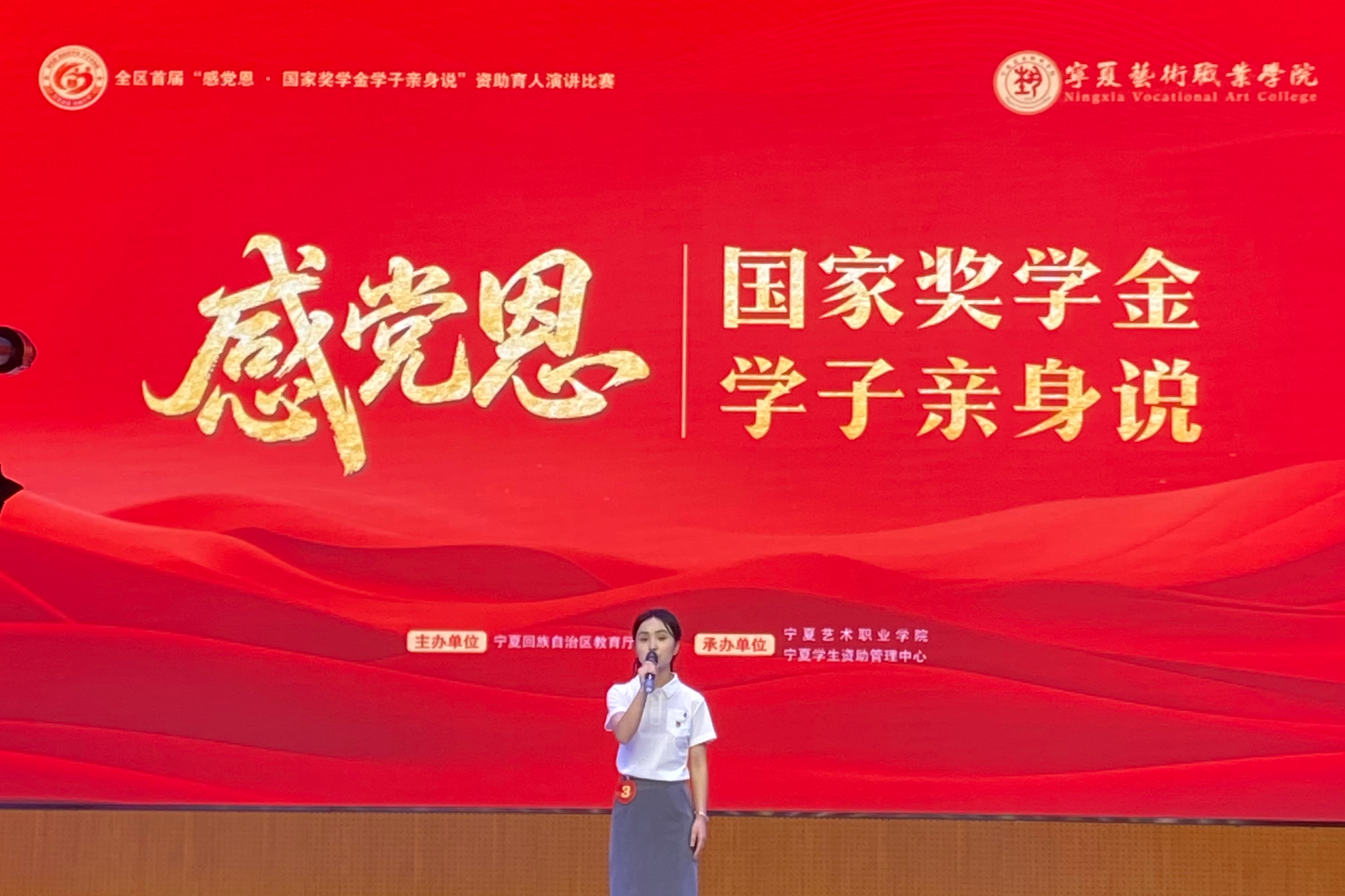 图片2_副本.jpg 图片2_副本.jpg