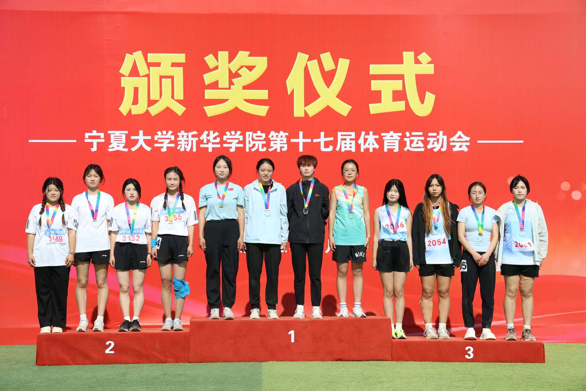 微信图片_20250525193034.jpg 微信图片_20250525193034.jpg