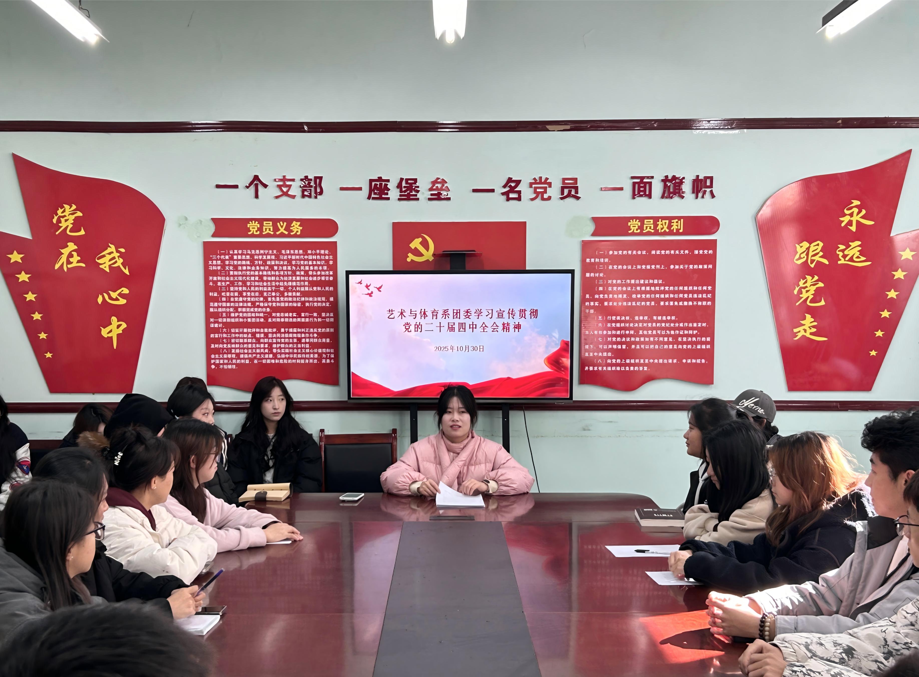图一.jpg 图一.jpg