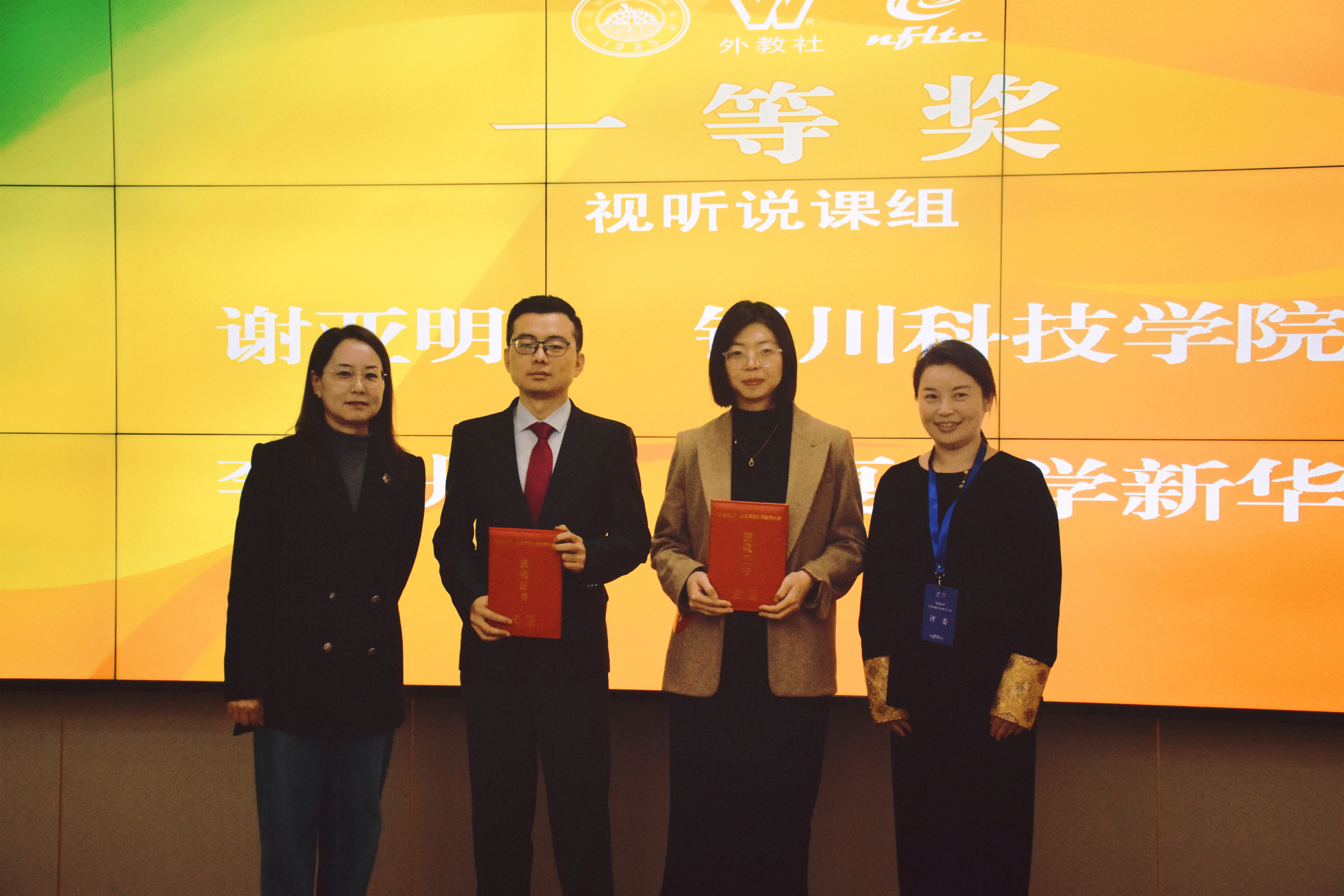 图片2.jpg 图片2.jpg