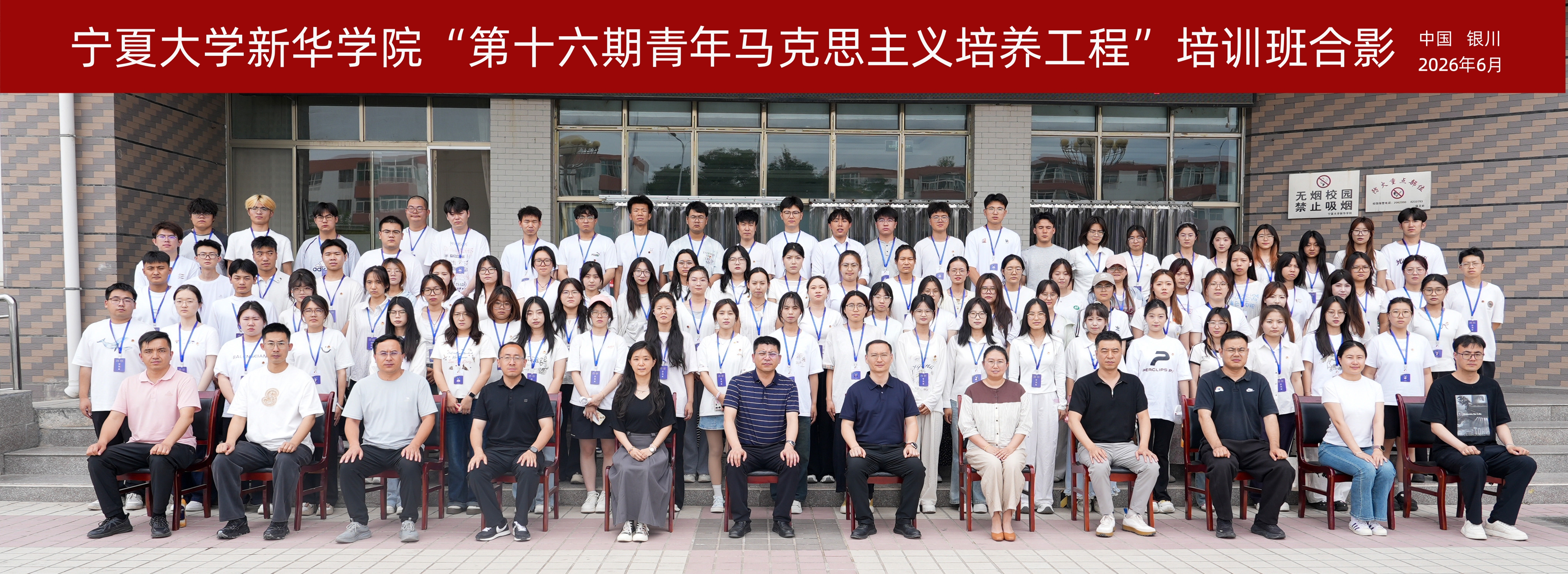 图片五.jpg 图片五.jpg