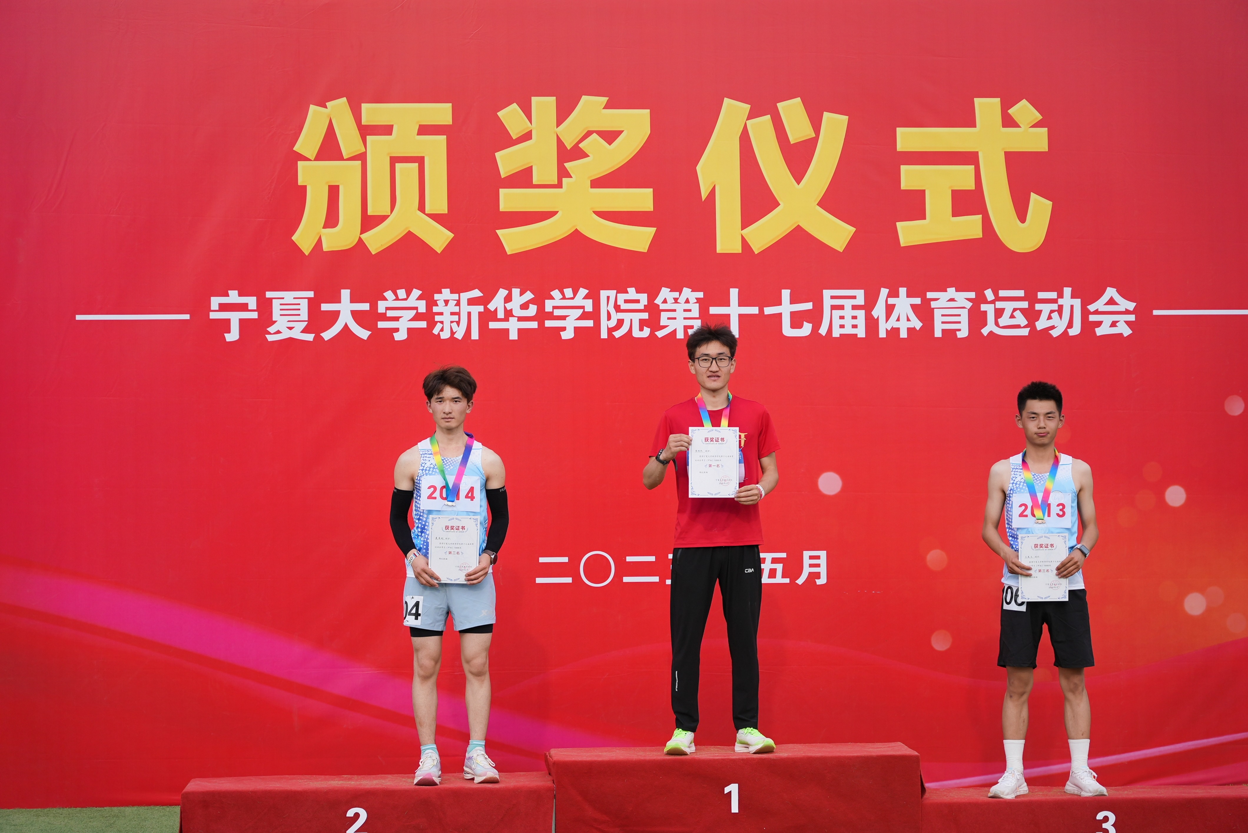 微信图片_20250525000355.jpg 微信图片_20250525000355.jpg
