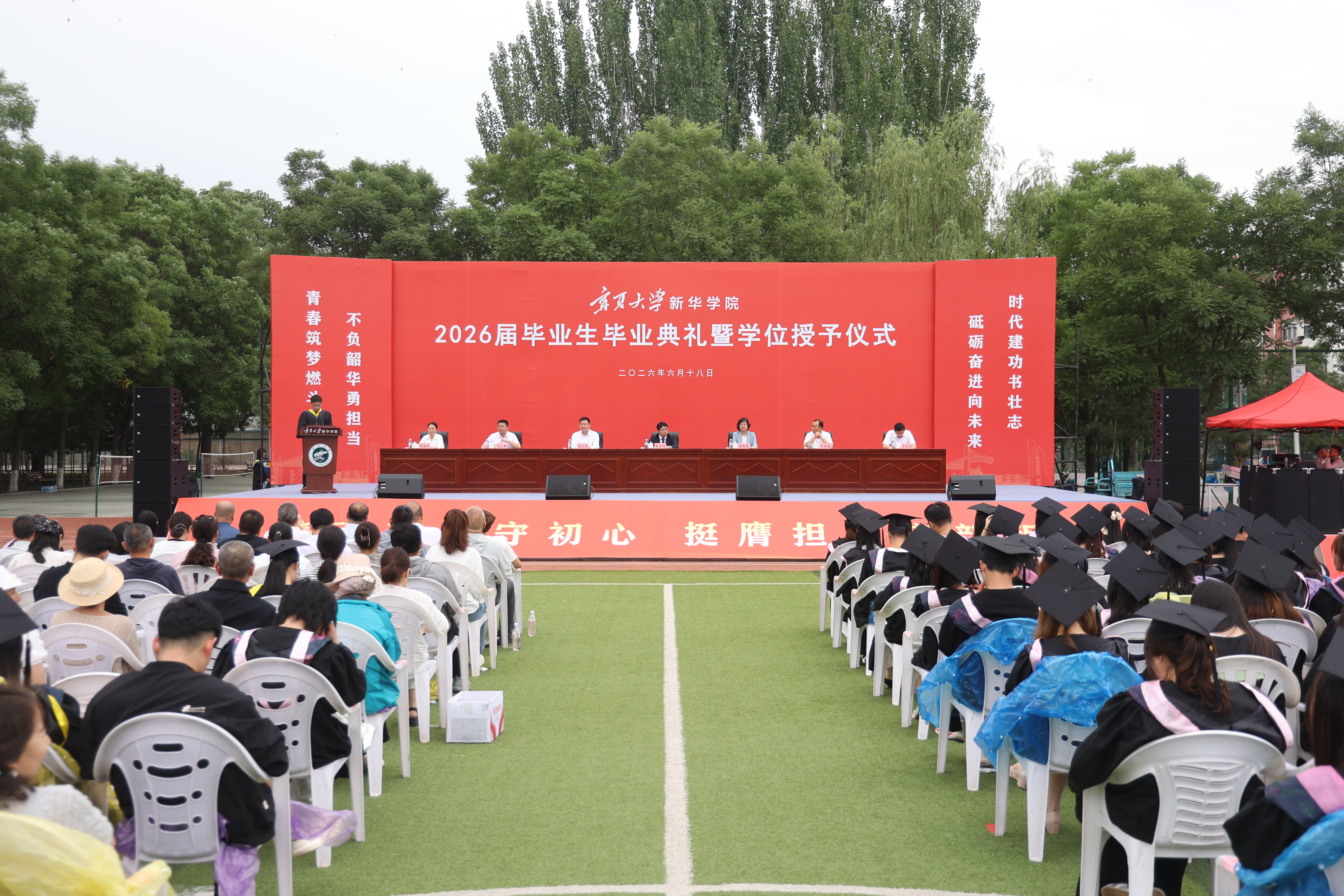 6T5A3114.JPG
