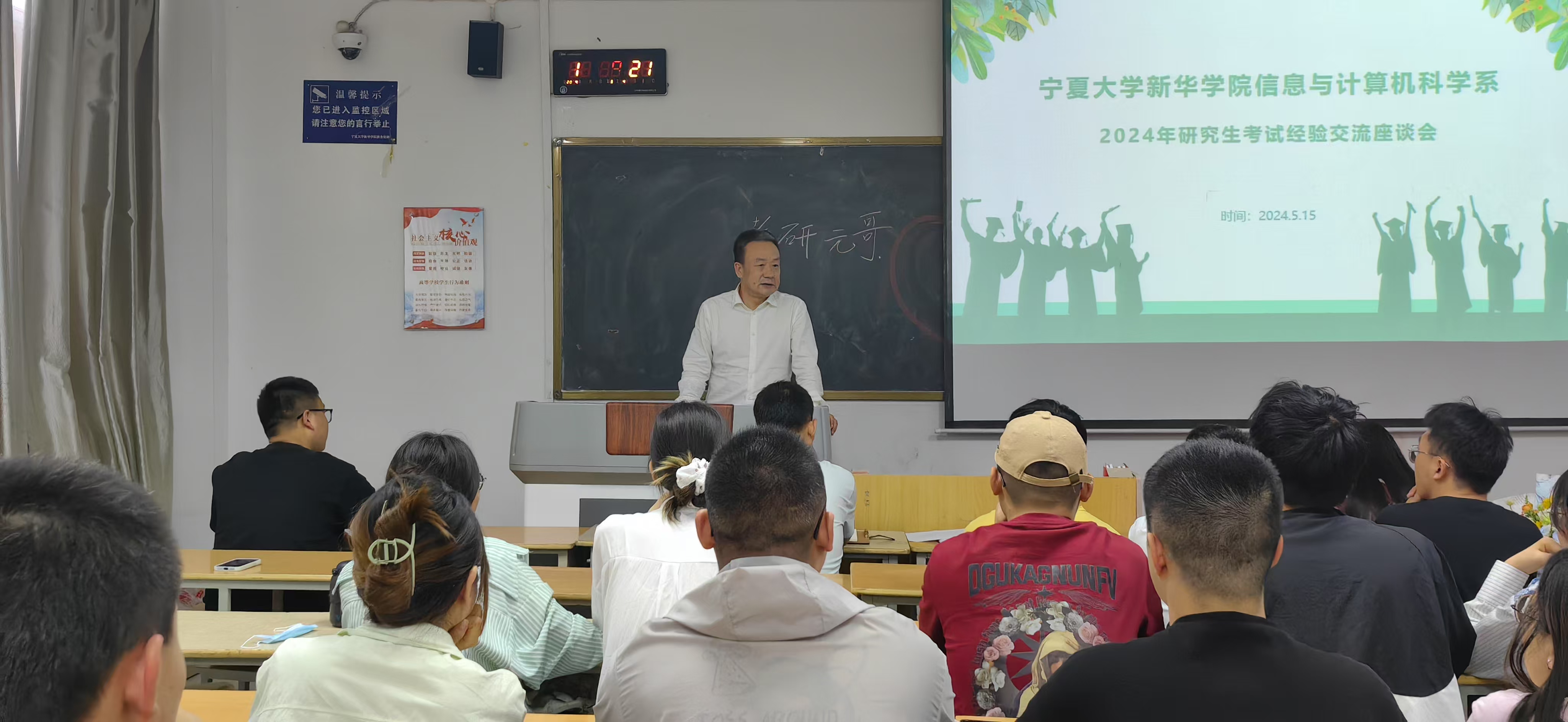 图三十九.jpg 图三十九.jpg