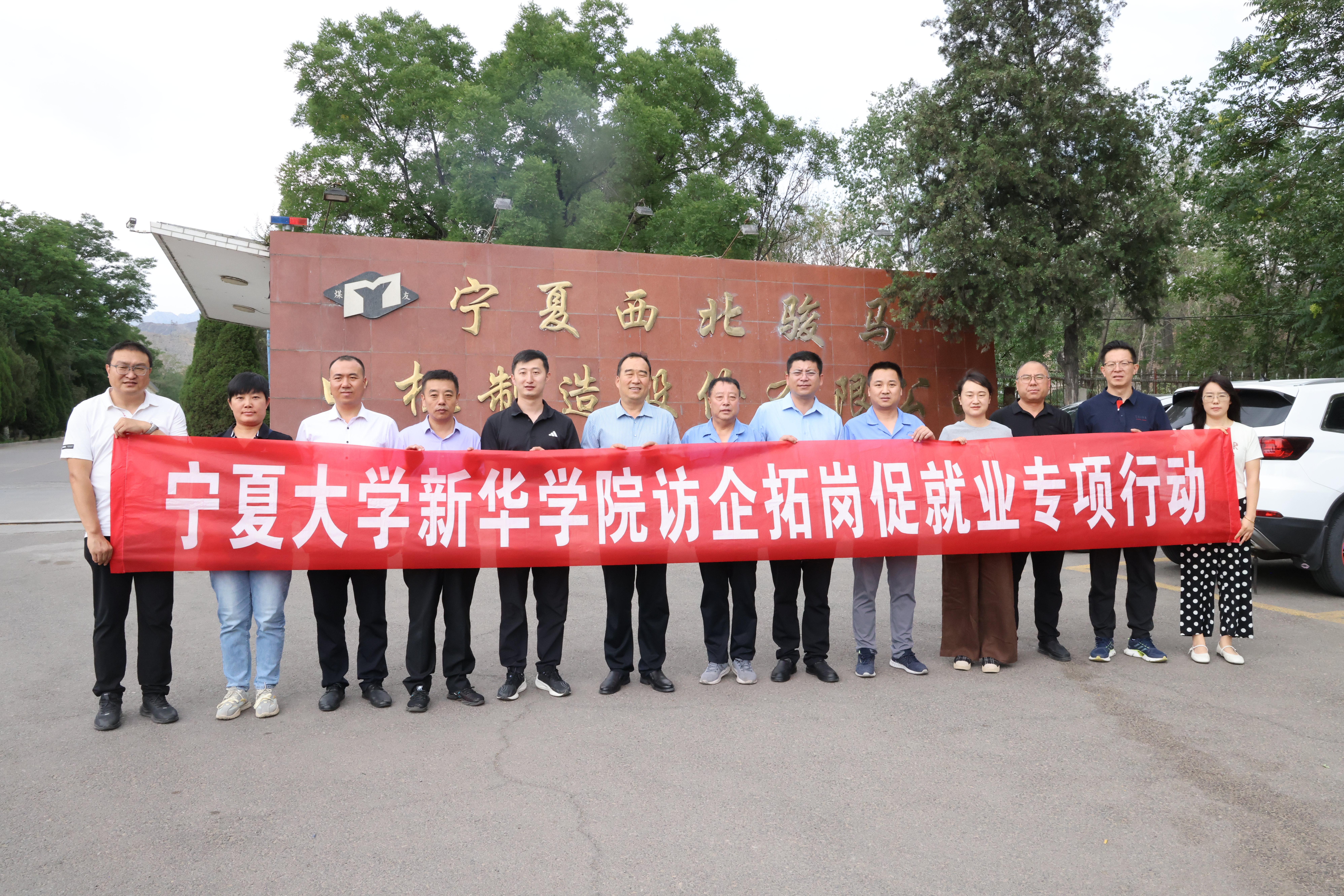 864A0886_副本.jpg 864A0886_副本.jpg