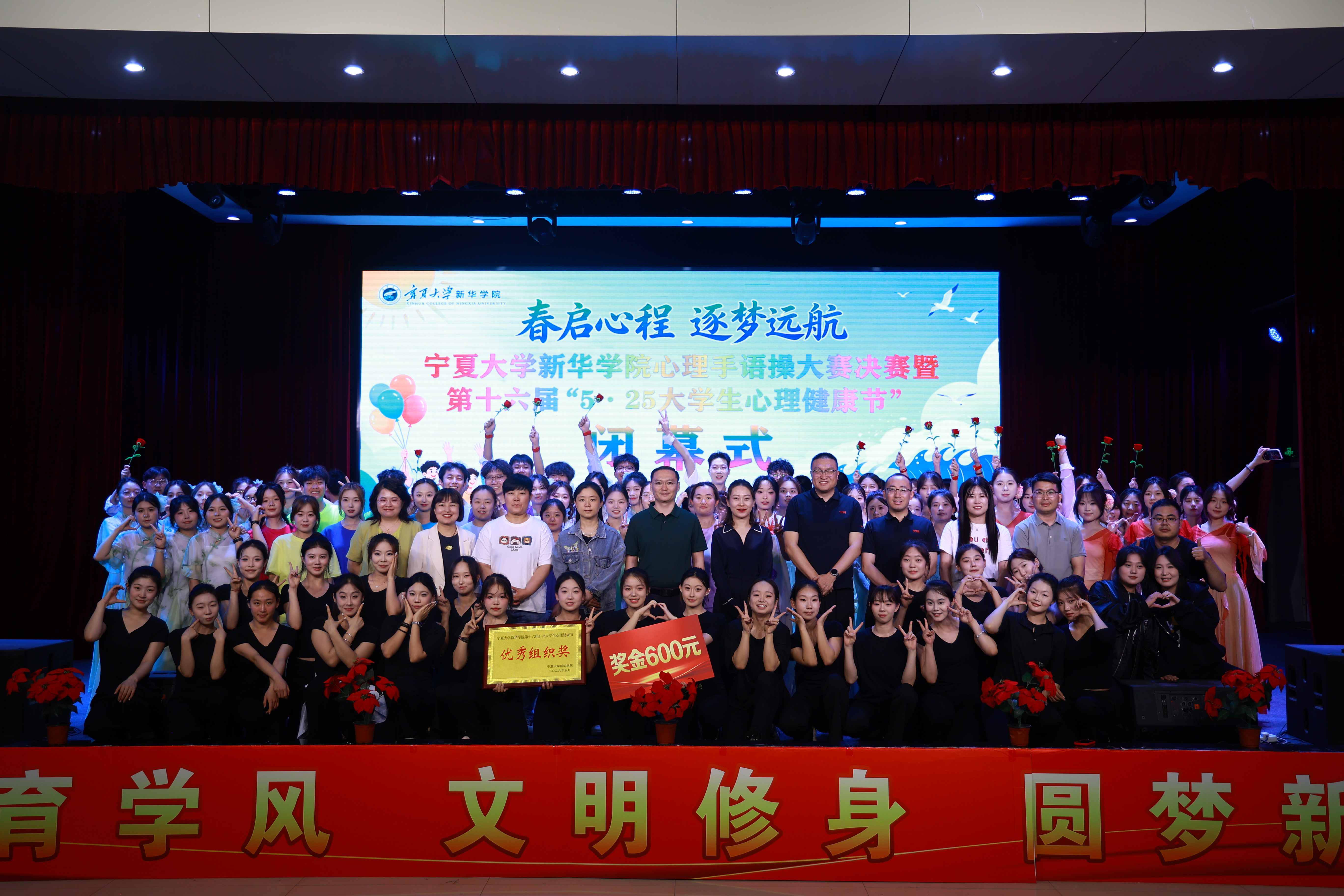 最后大合影.jpg 最后大合影.jpg
