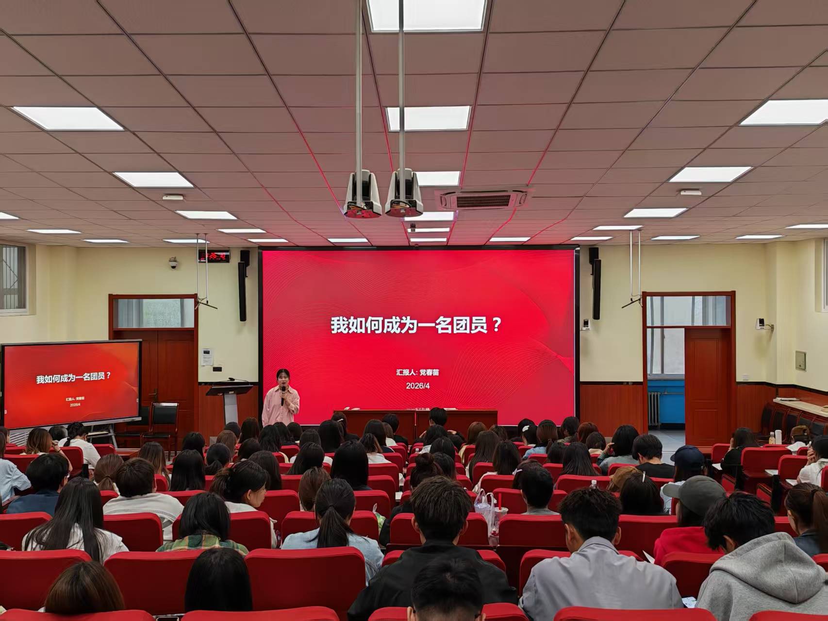 图二.jpg 图二.jpg