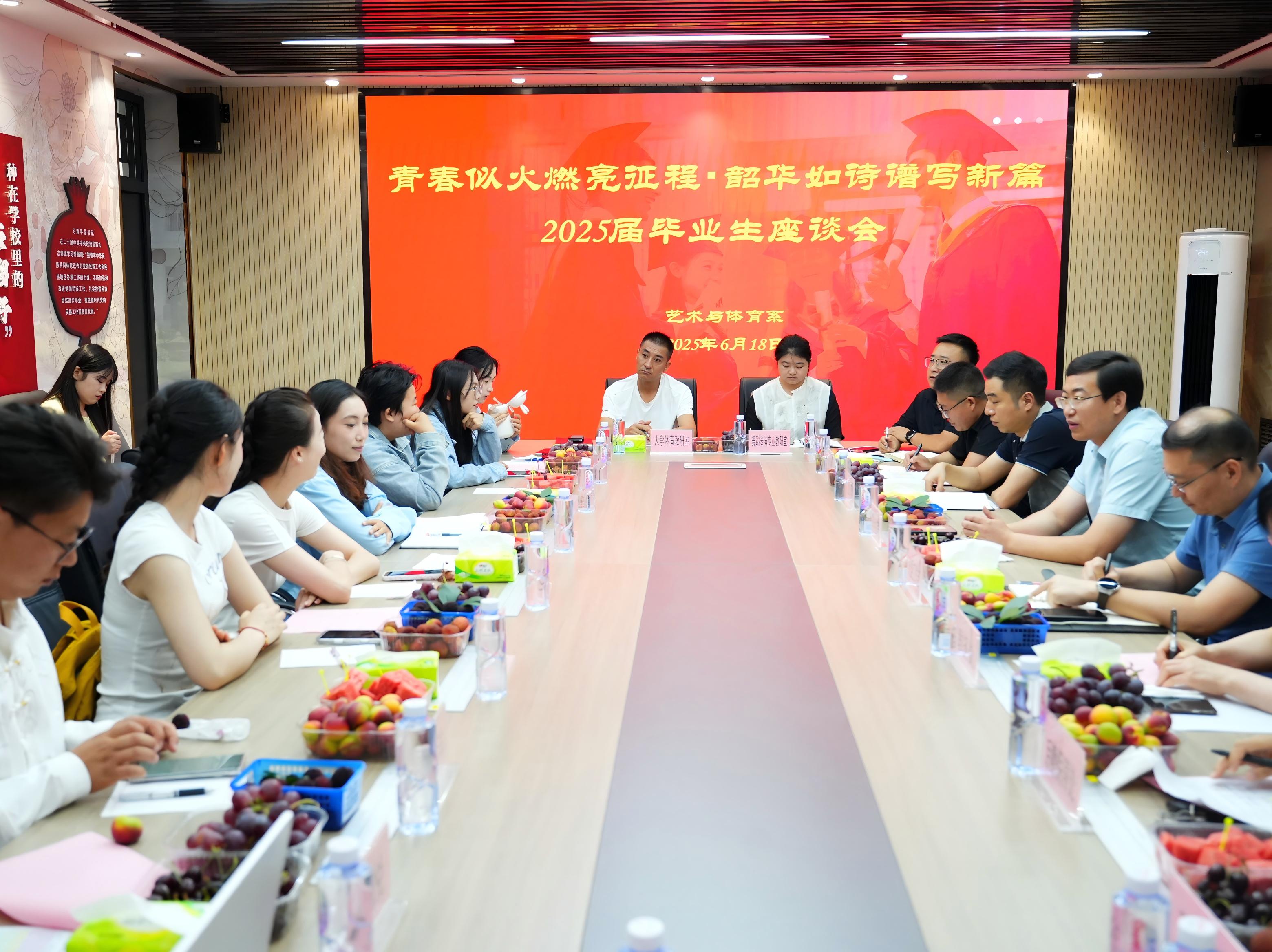 图二.jpg 图二.jpg