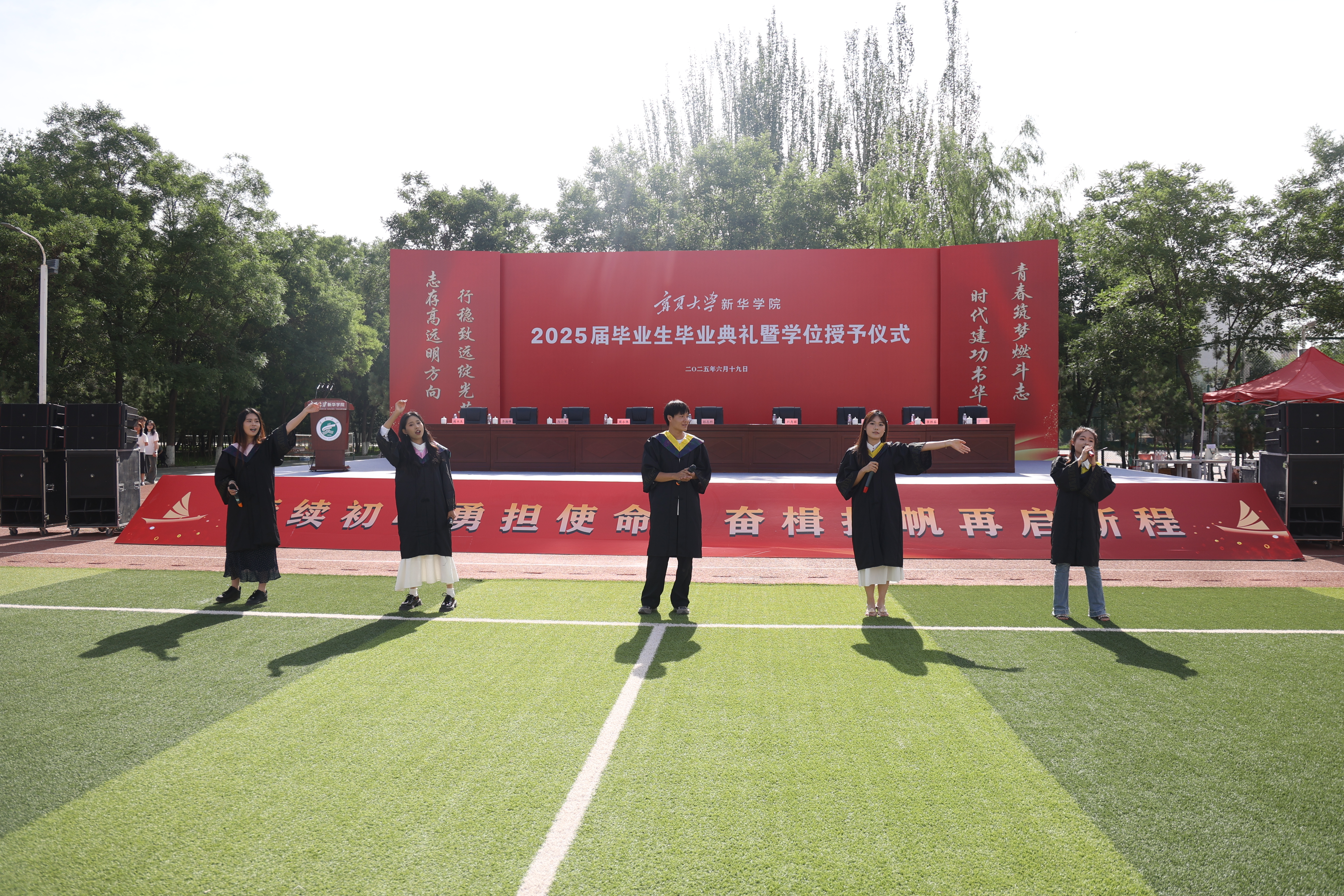 微信图片_20250619135758.jpg 微信图片_20250619135758.jpg