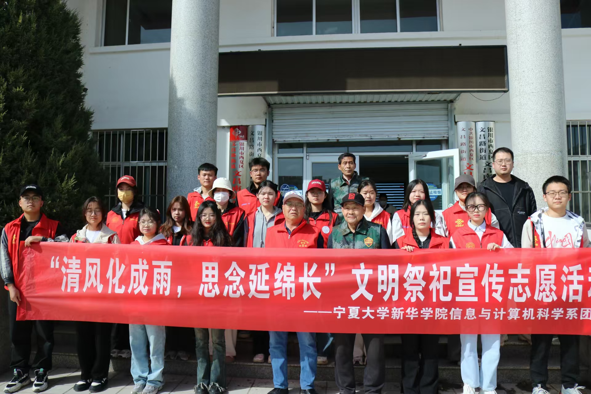 图十九.jpg 图十九.jpg