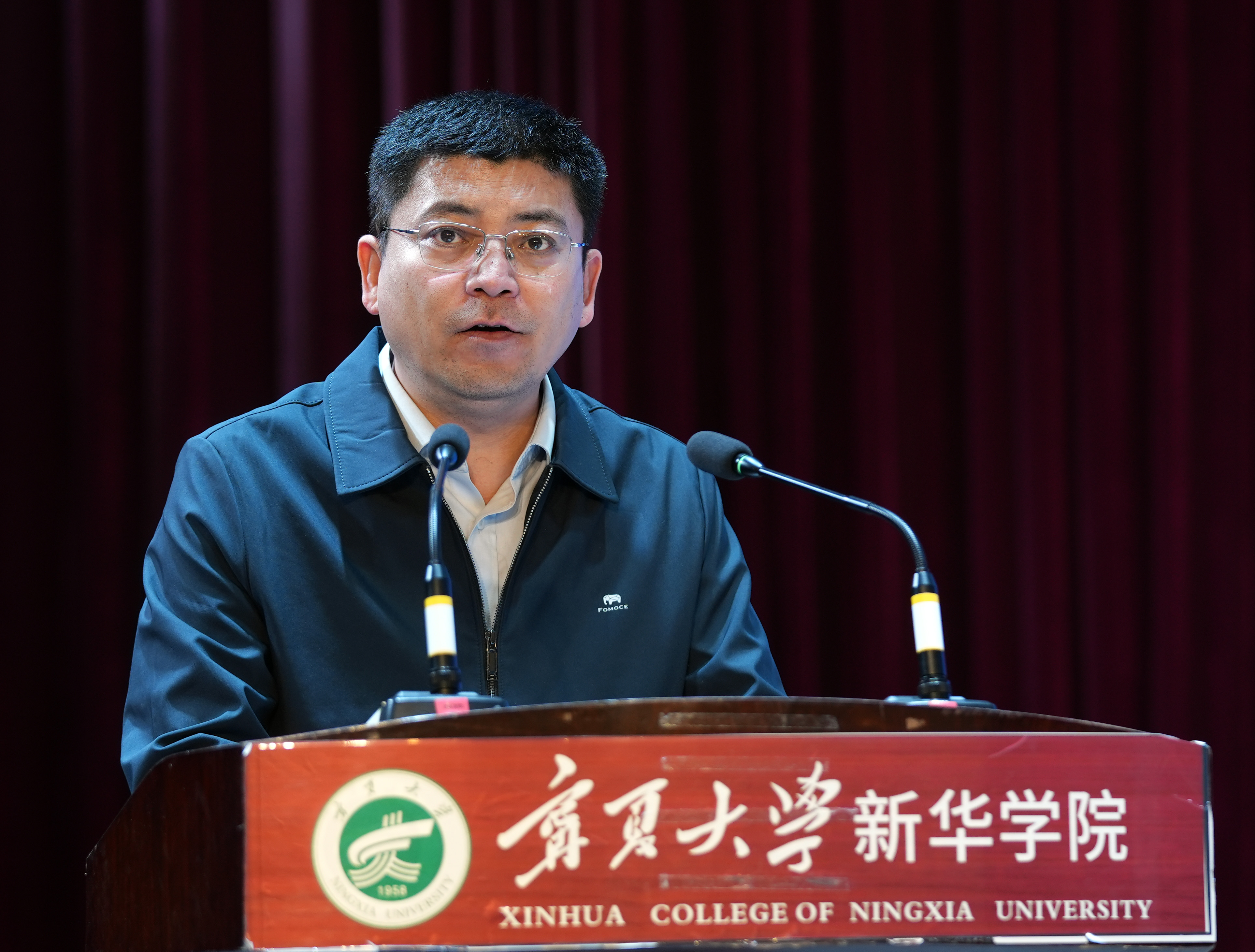 马小军致辞.jpg
