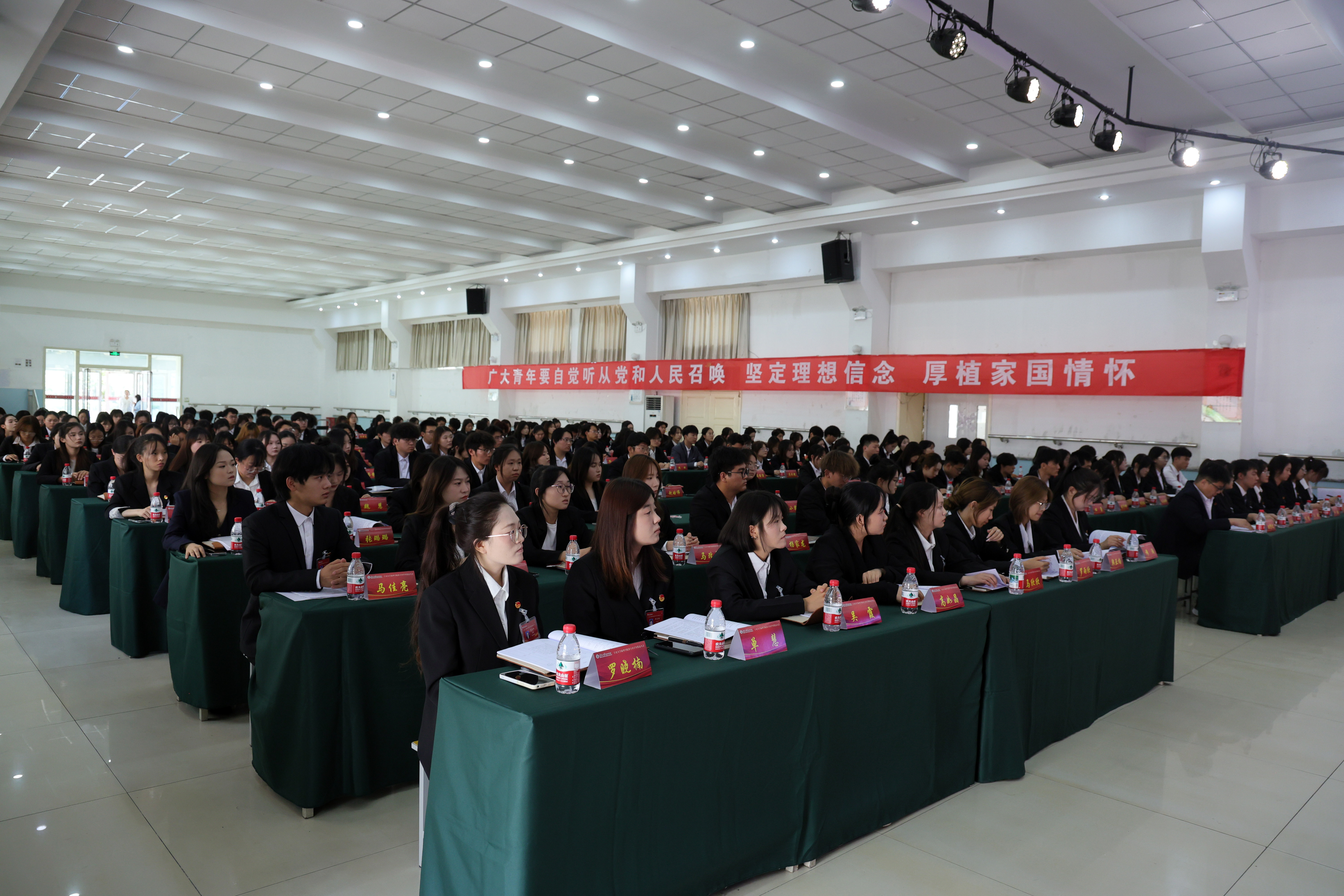 图片八.jpg 图片八.jpg