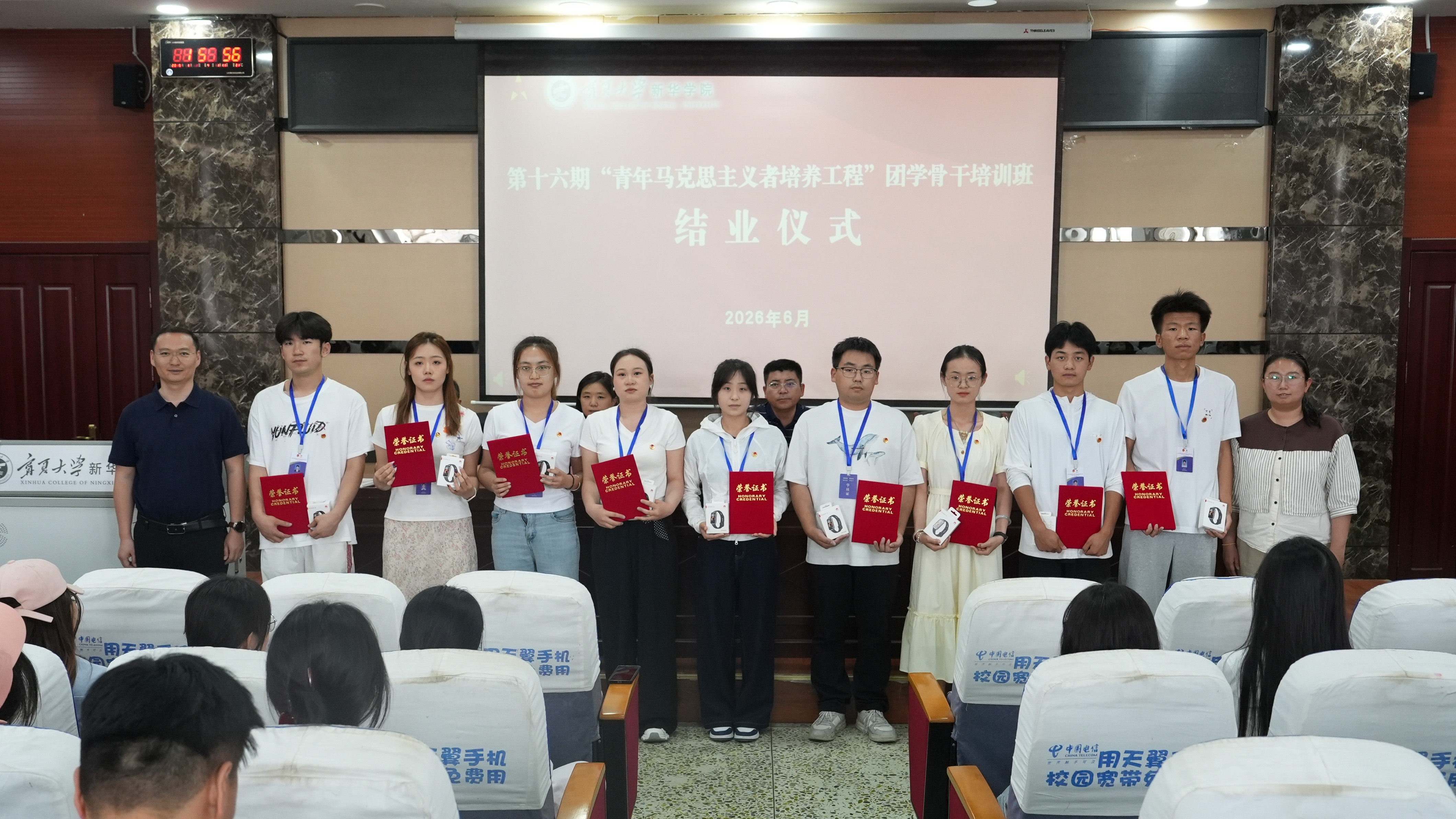 图片三.jpg 图片三.jpg