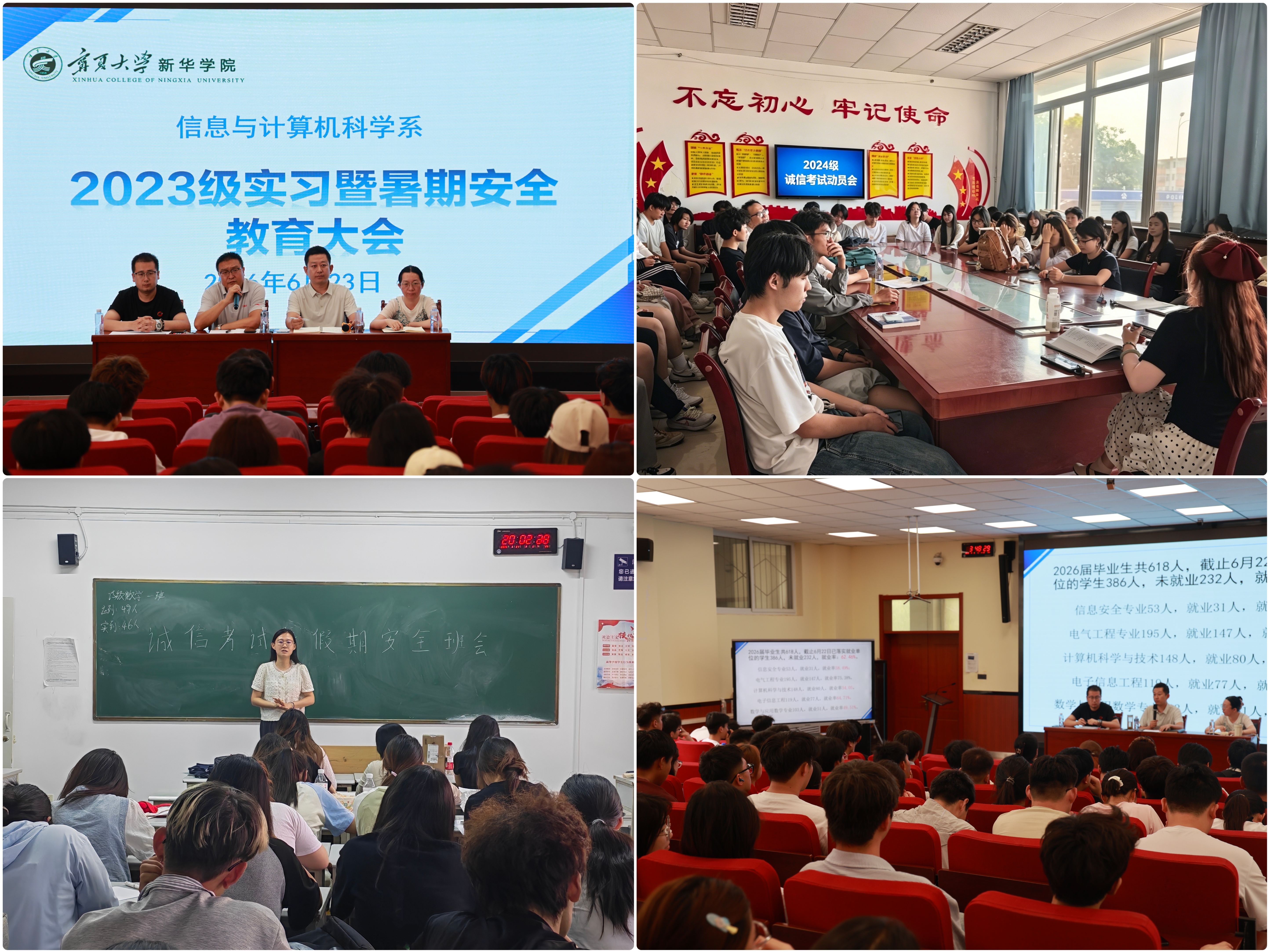 微信图片_20260702153826_112_286.jpg 微信图片_20260702153826_112_286.jpg
