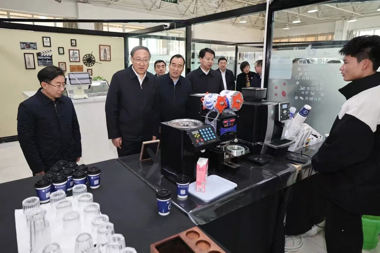 微信图片_20241206092754.jpg 微信图片_20241206092754.jpg