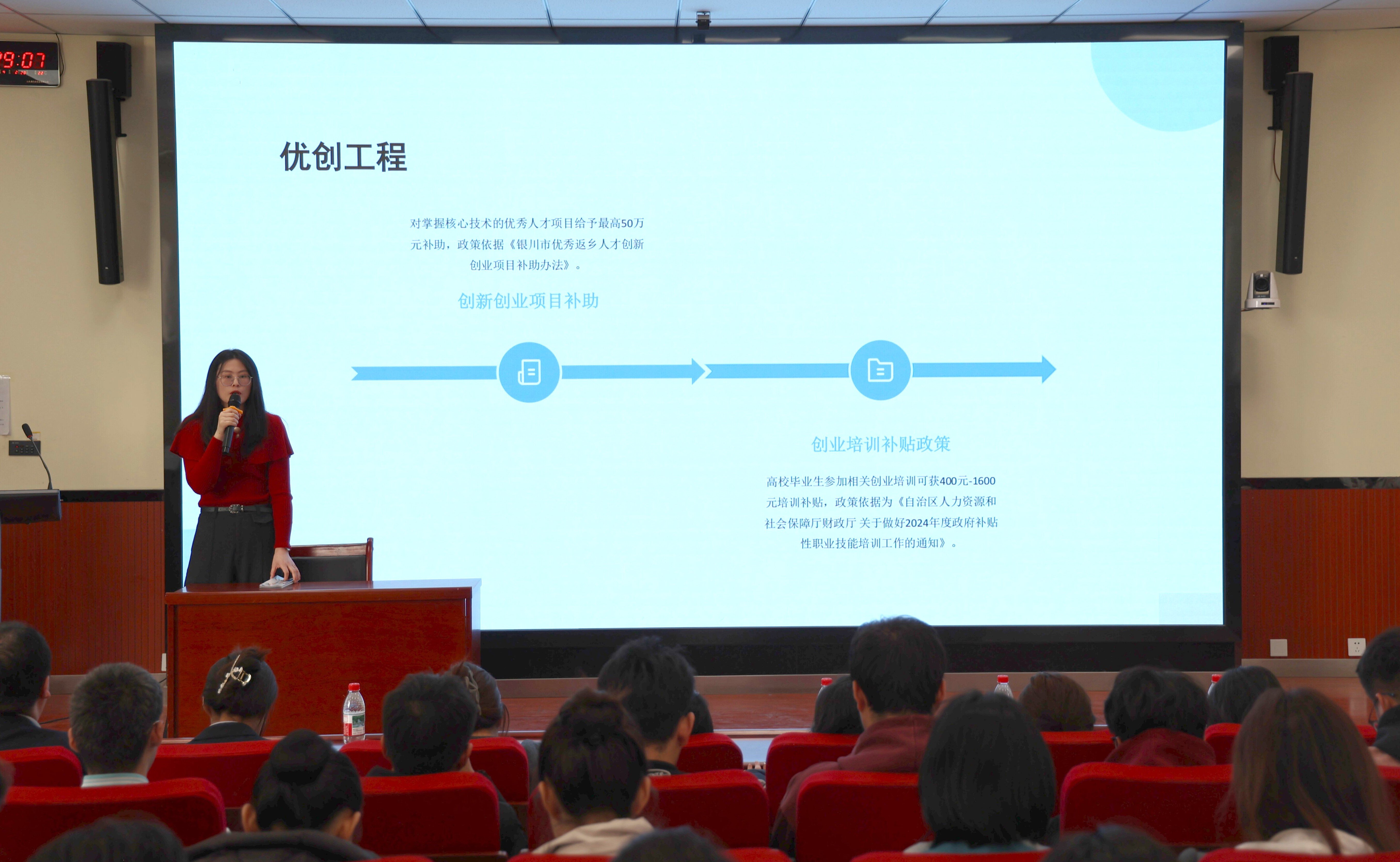 图4.jpg 图4.jpg