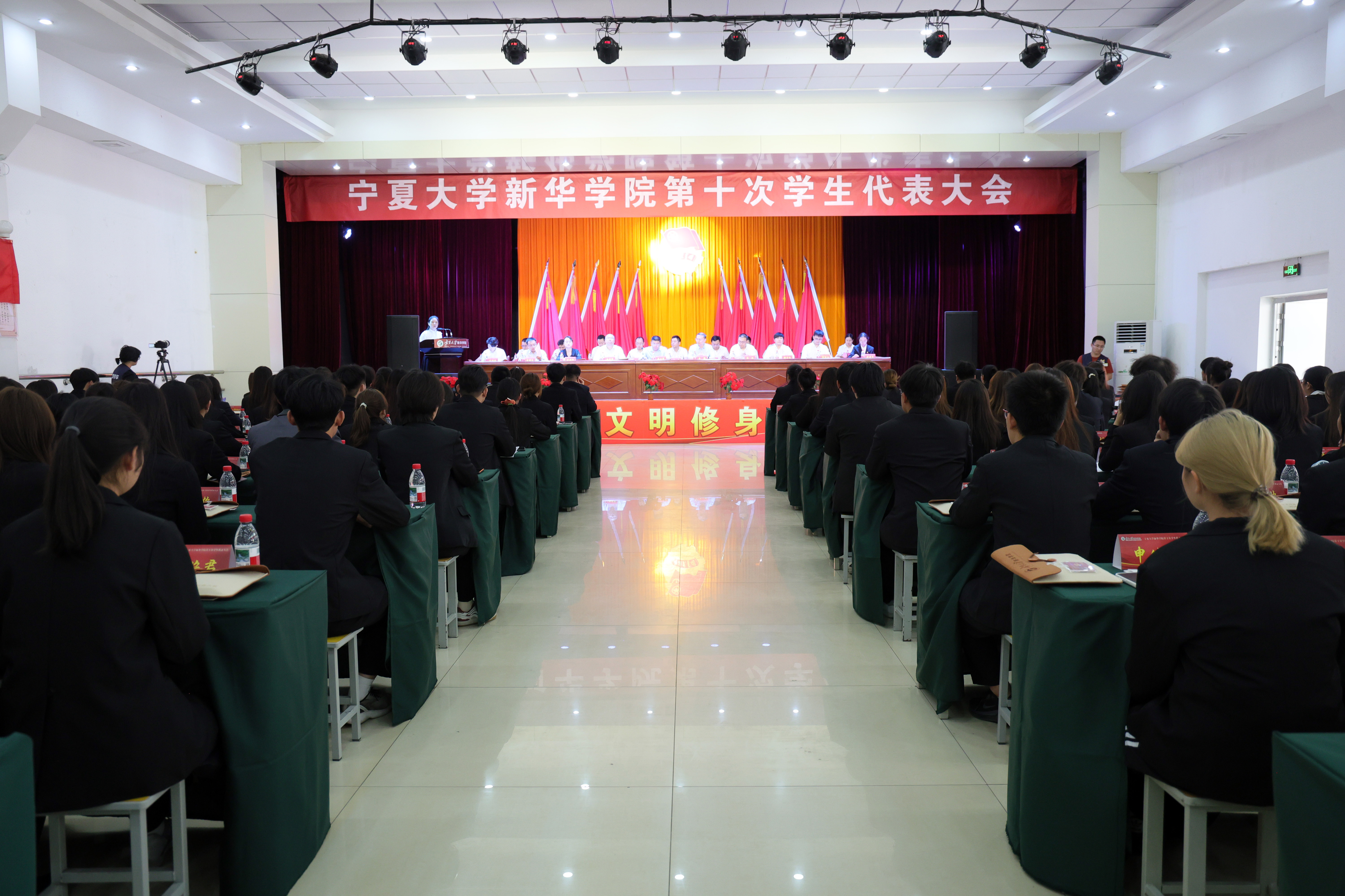 图片一.jpg 图片一.jpg