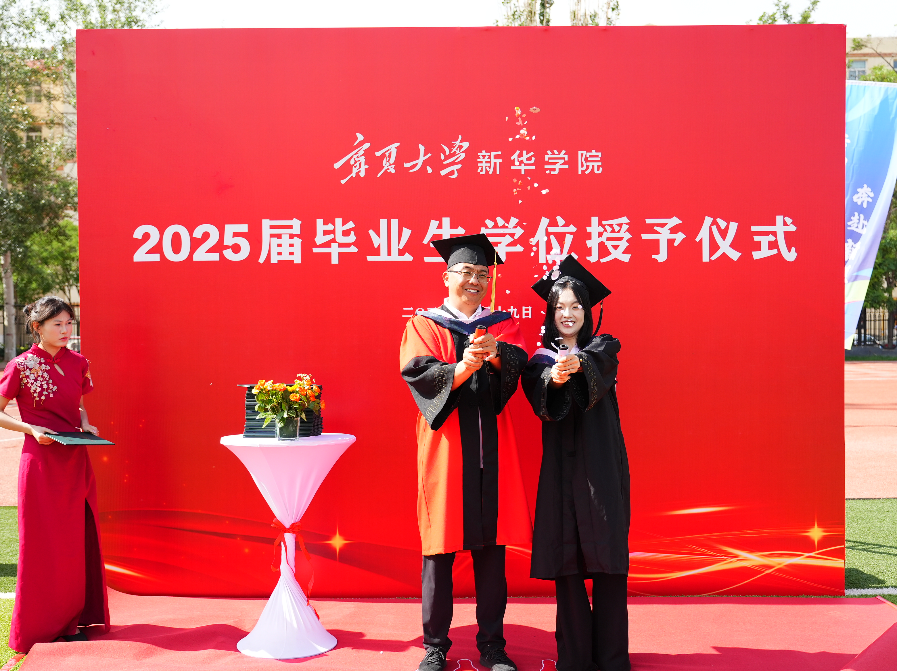 微信图片_20250619140007.jpg 微信图片_20250619140007.jpg