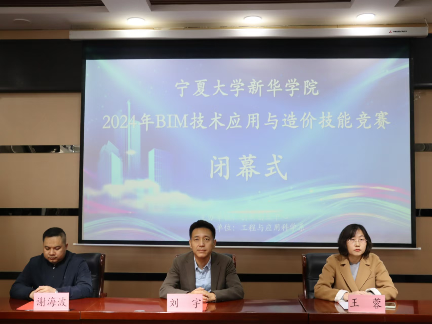 图片2.jpg 图片2.jpg