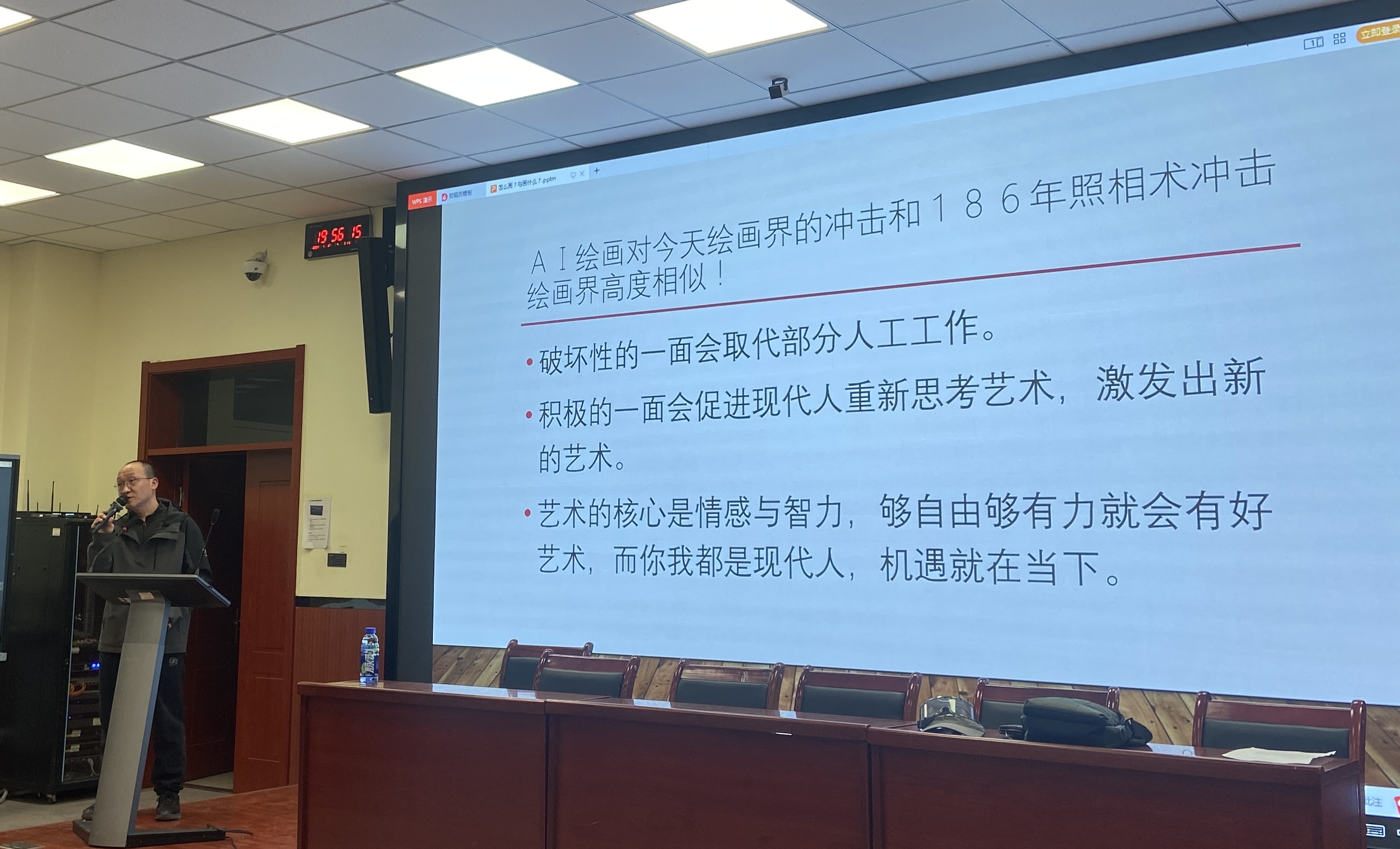 图片3.jpg 图片3.jpg