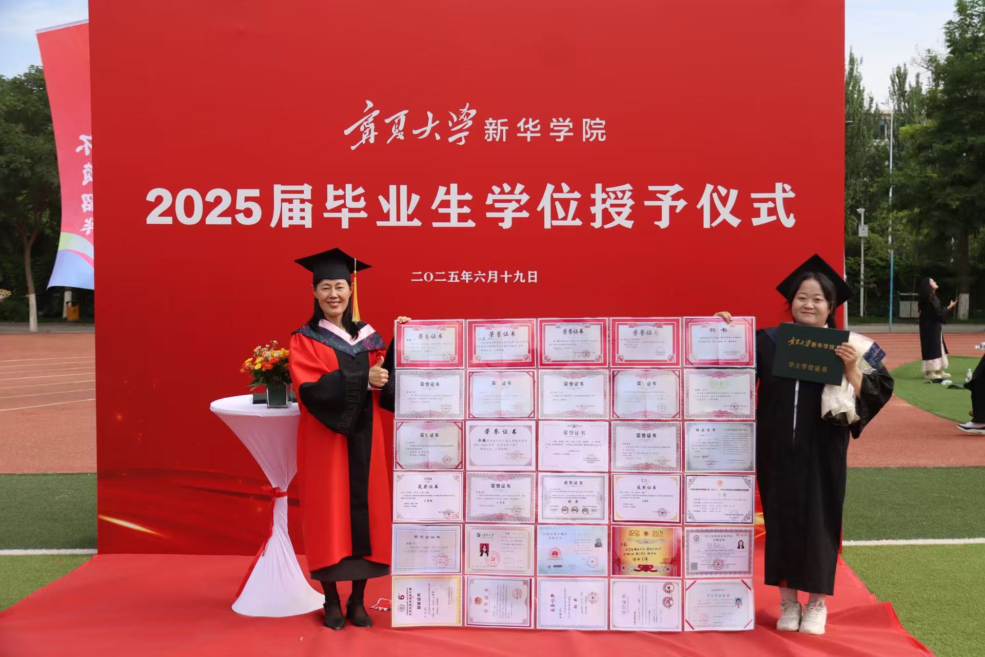 微信图片_20250619135813.jpg 微信图片_20250619135813.jpg