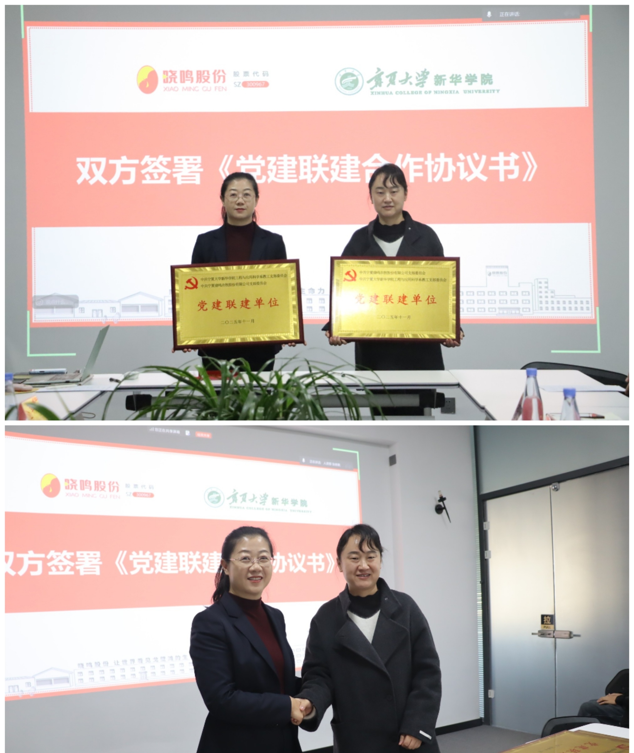 图一 (1).jpg 图一 (1).jpg