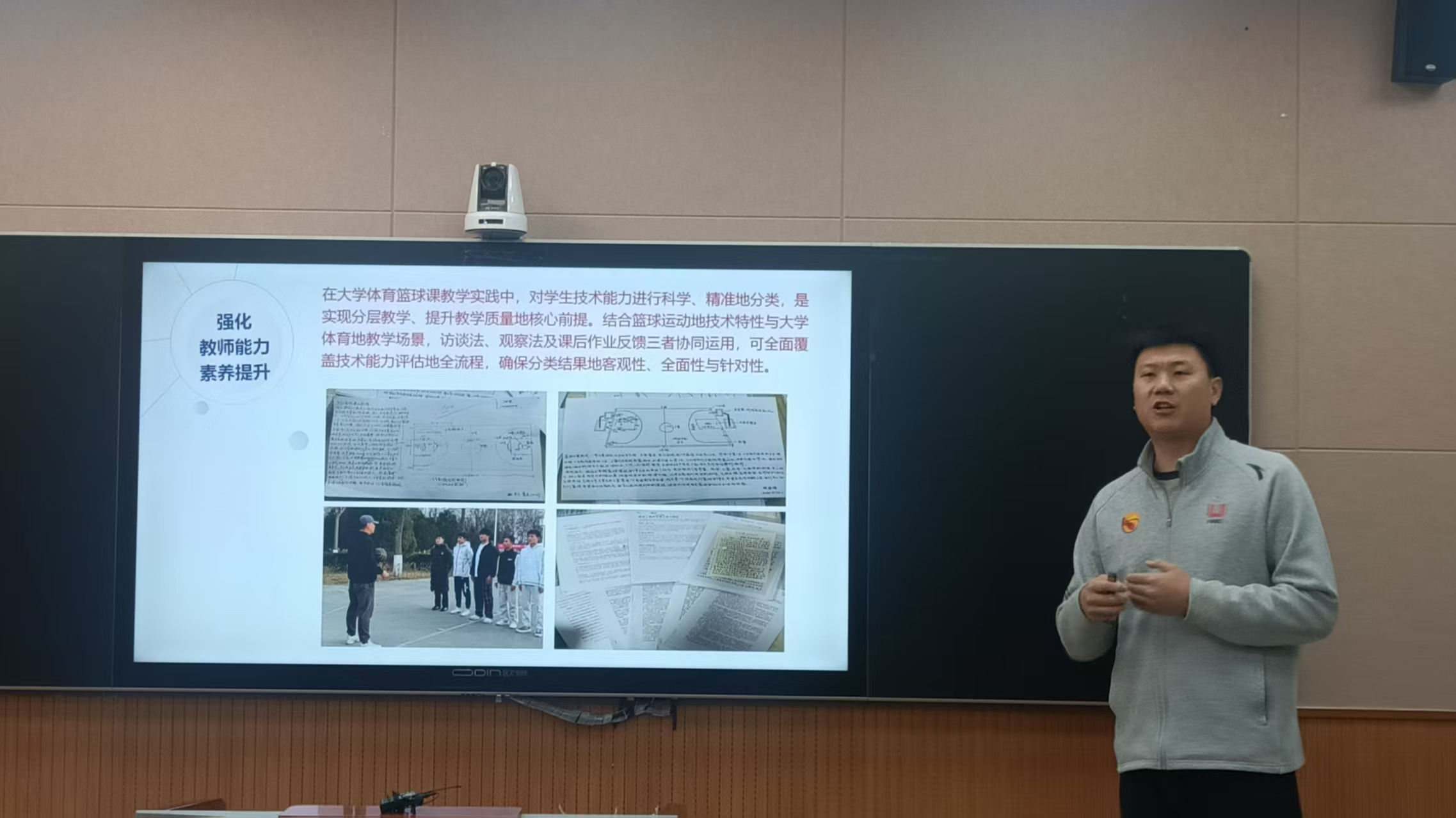 微信图片_20251227154756_33_858.jpg 微信图片_20251227154756_33_858.jpg