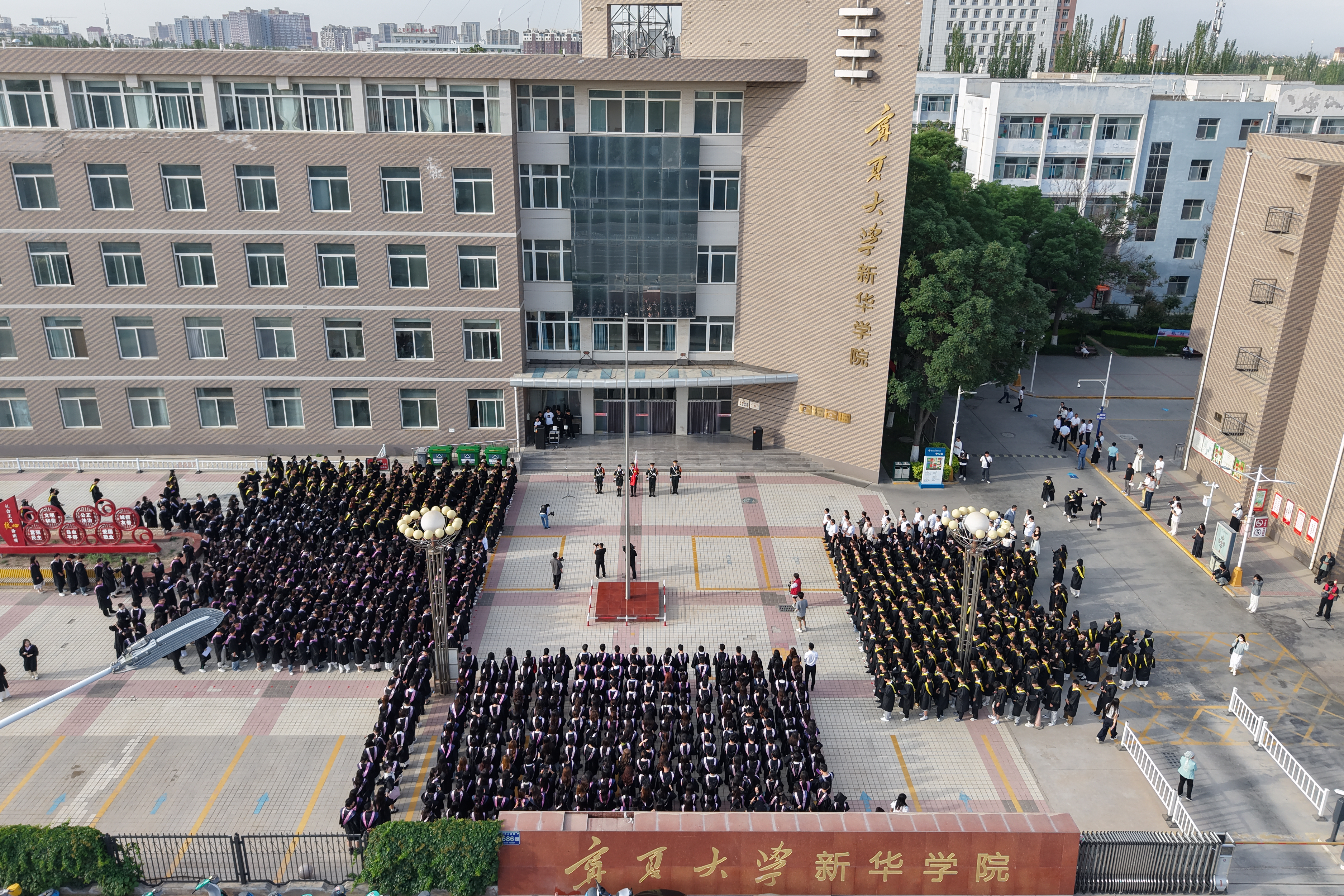 DJI_20250619073626_0783_D_副本.jpg DJI_20250619073626_0783_D_副本.jpg