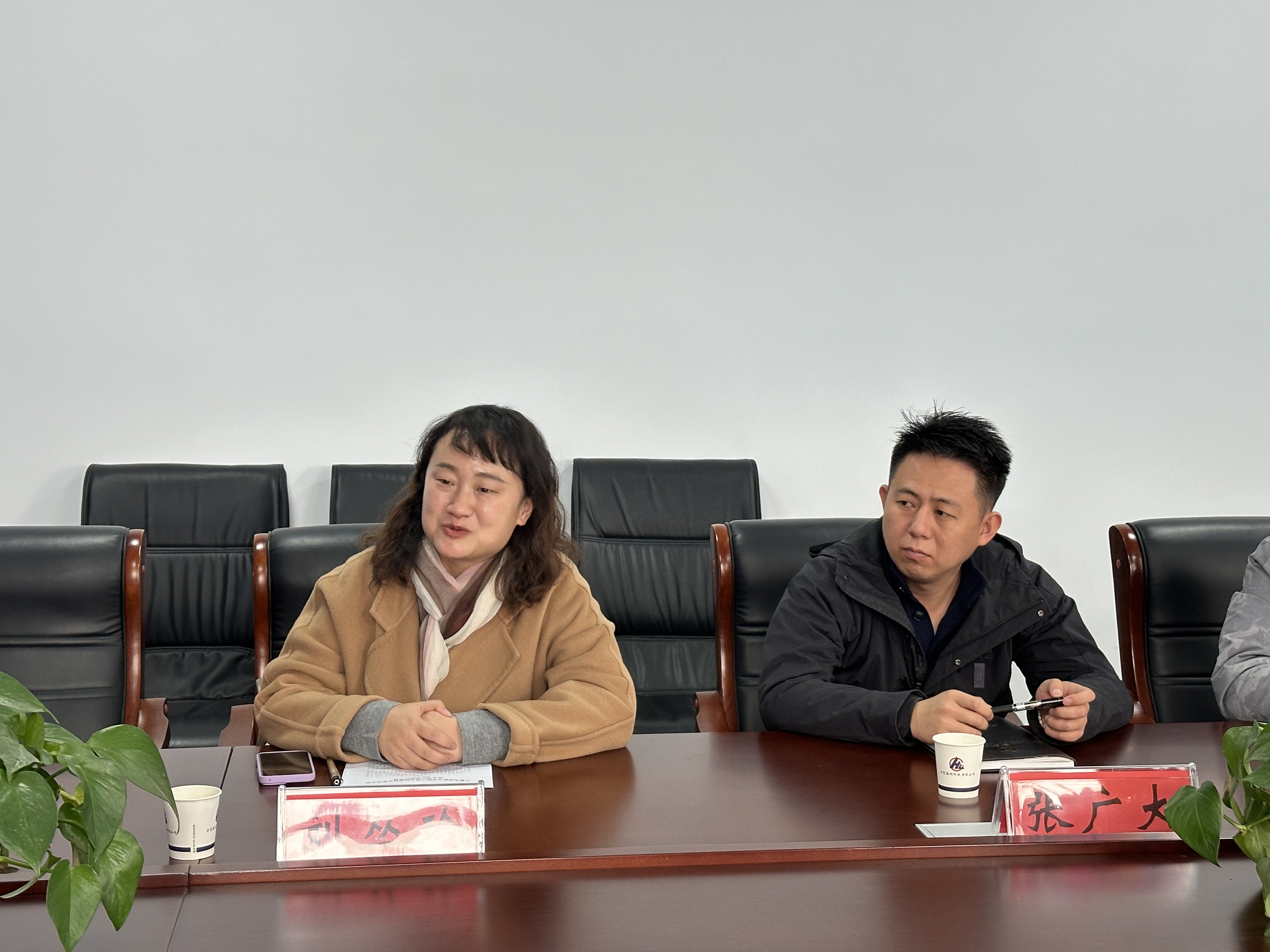 图片(二).jpg 图片(二).jpg